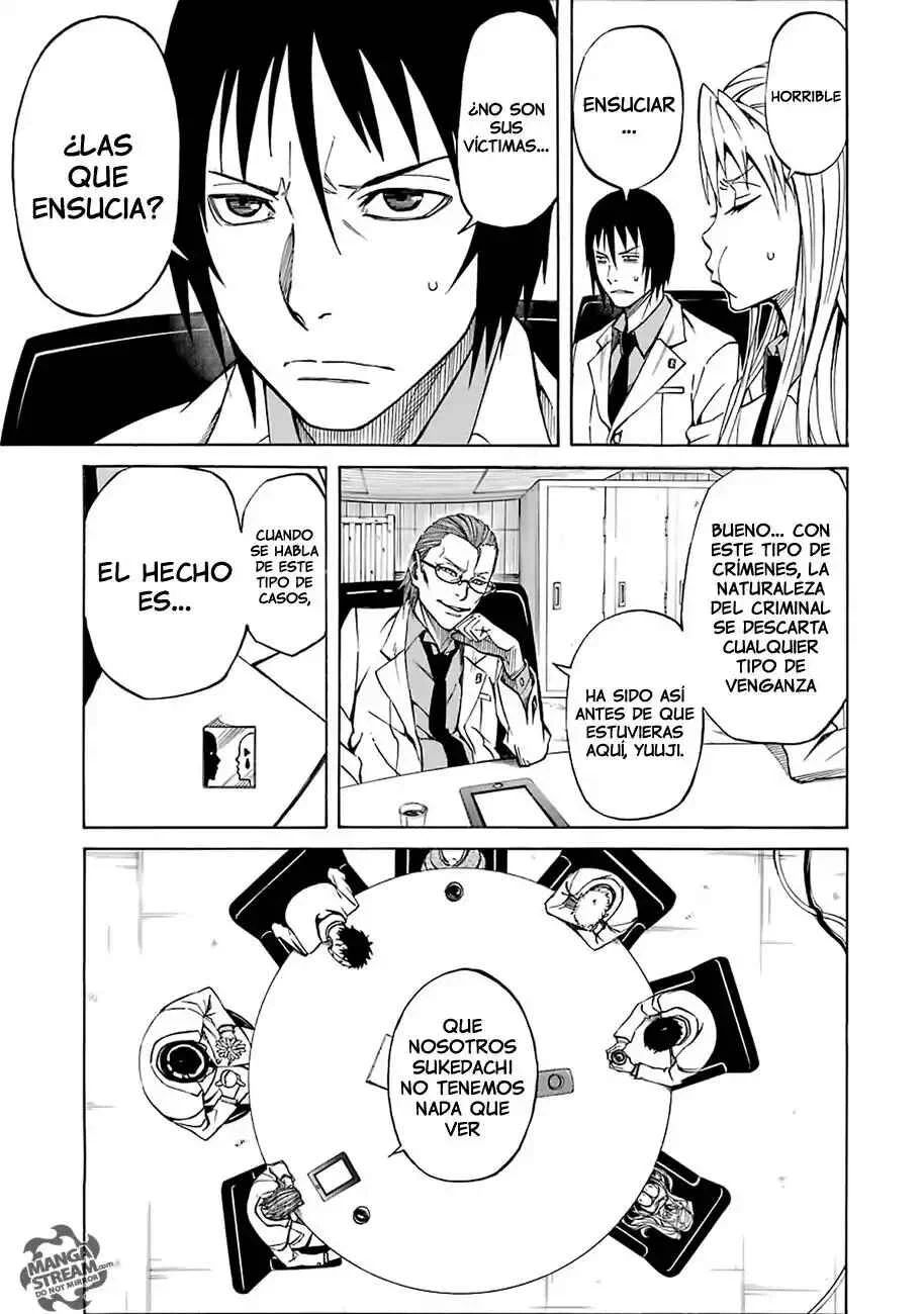 Sukedachi Nine Capítulo 3 - Page 6