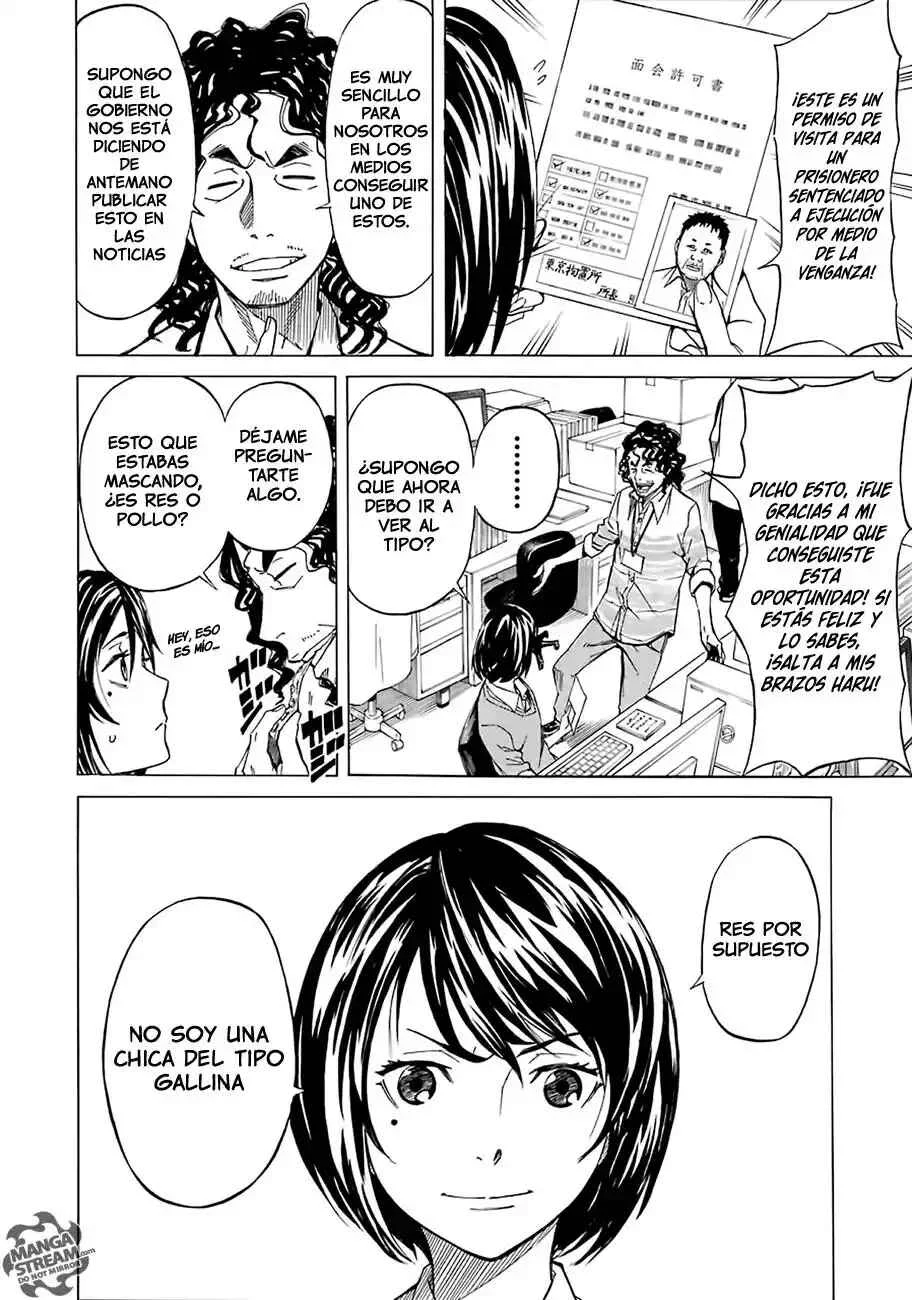 Sukedachi Nine Capítulo 3 - Page 11