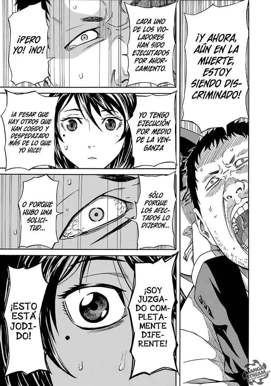 Sukedachi Nine Capítulo 3 - Page 14