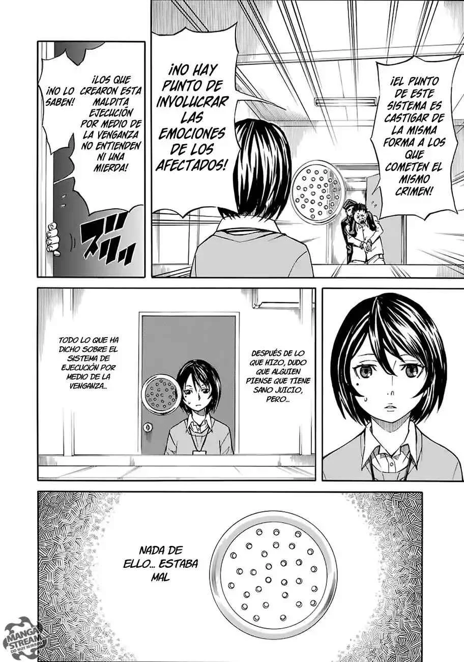 Sukedachi Nine Capítulo 3 - Page 15
