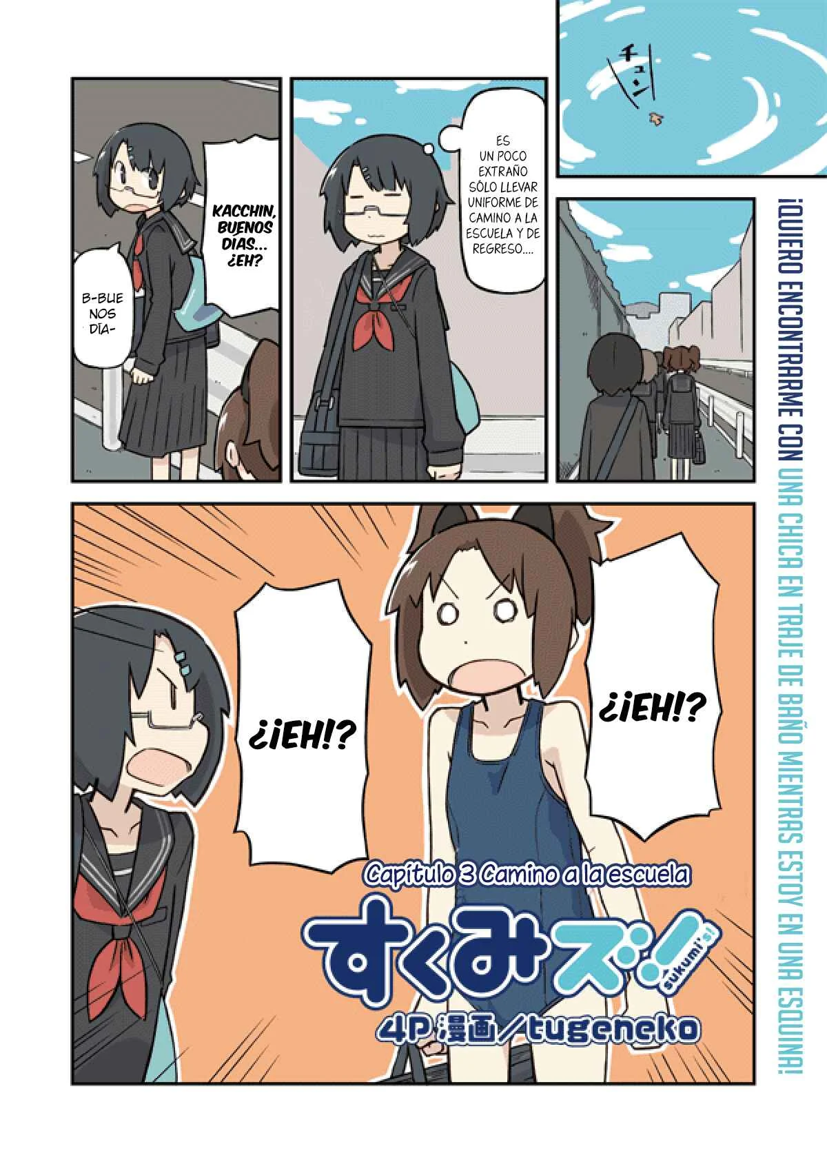 Sukumi's! Capítulo 3: Camino a la escuela - Page 2