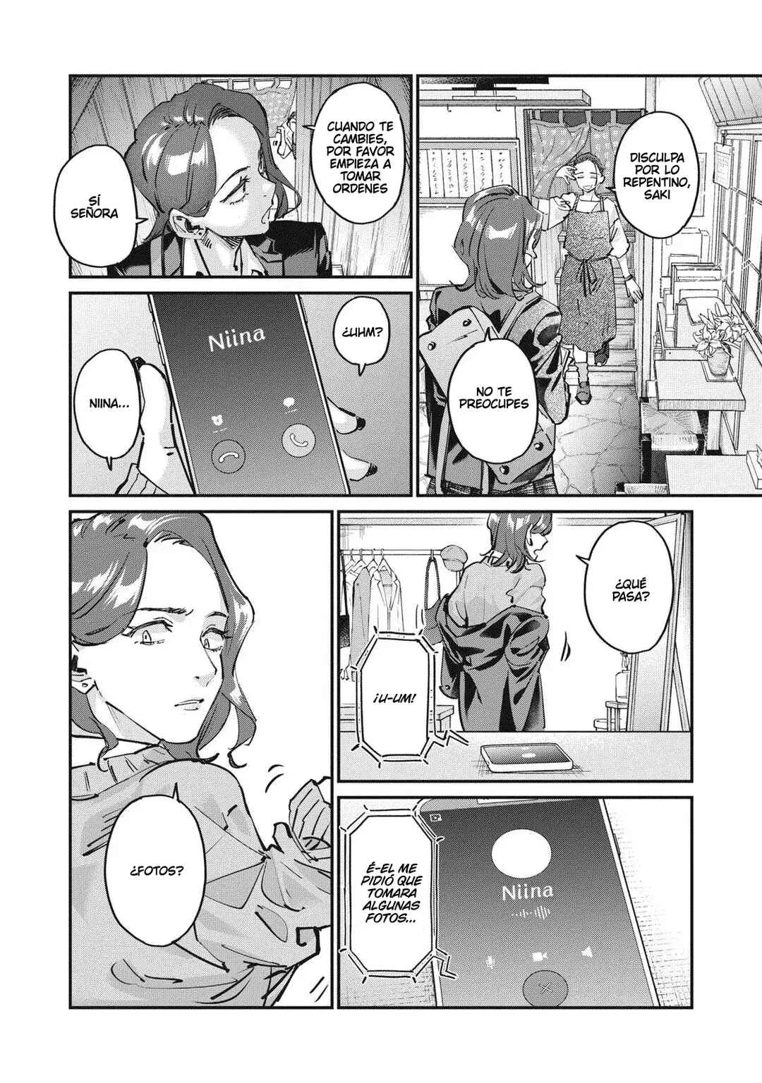 SUNNY 16 Capítulo 1: Super Fea - Page 14