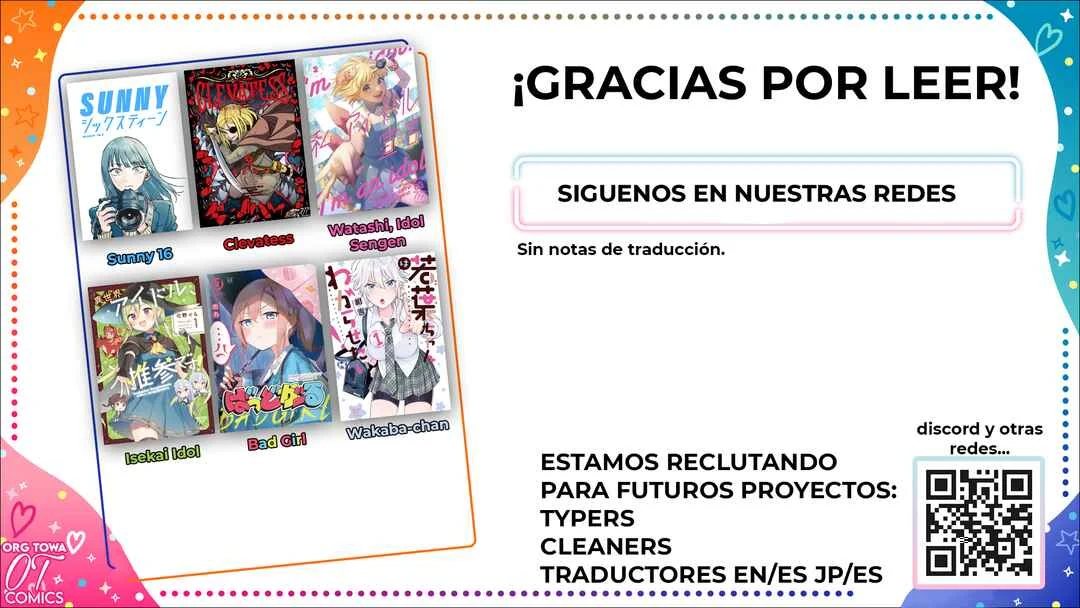 SUNNY 16 Capítulo 2: De verdad, Muchas gracias - Page 35