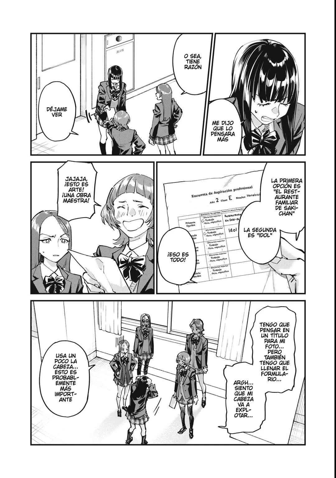 SUNNY 16 Capítulo 3: ¿Es bien pagada? - Page 3
