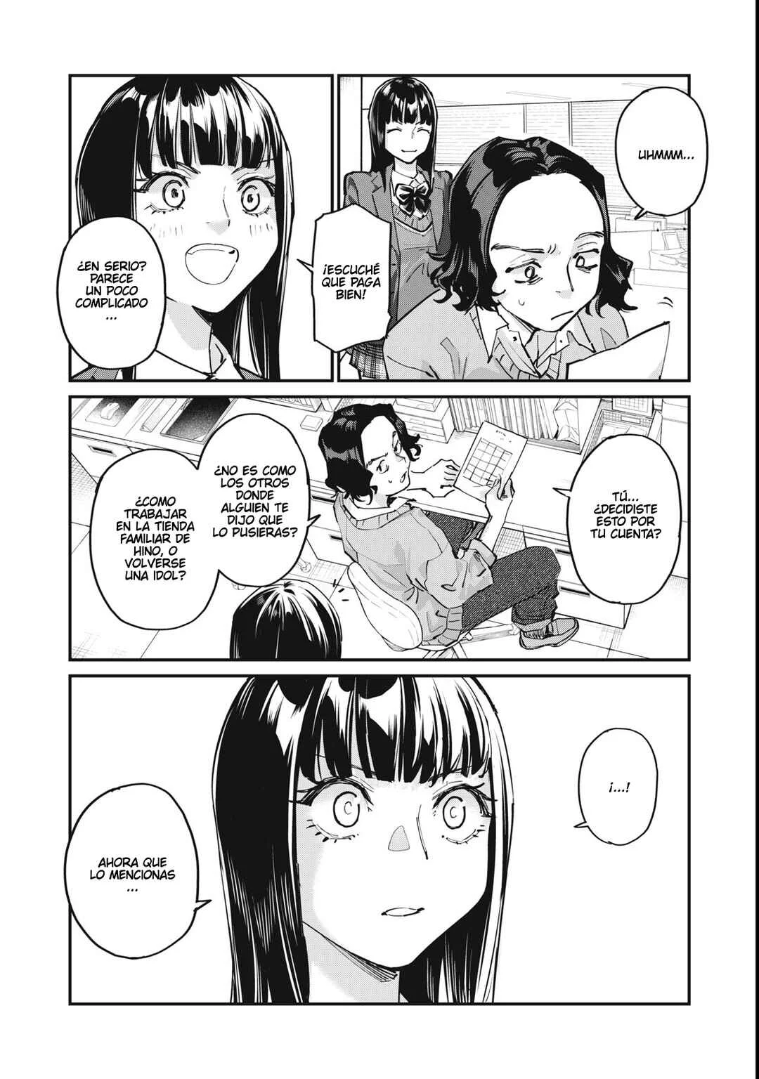 SUNNY 16 Capítulo 3: ¿Es bien pagada? - Page 31