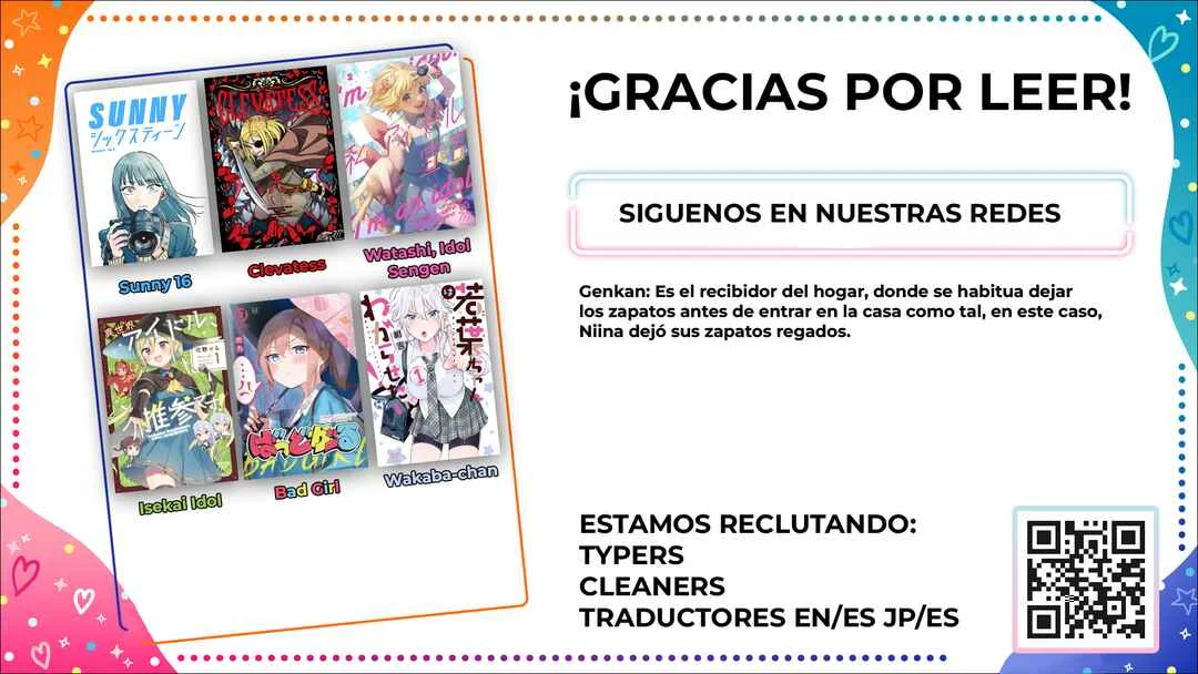SUNNY 16 Capítulo 3: ¿Es bien pagada? - Page 33