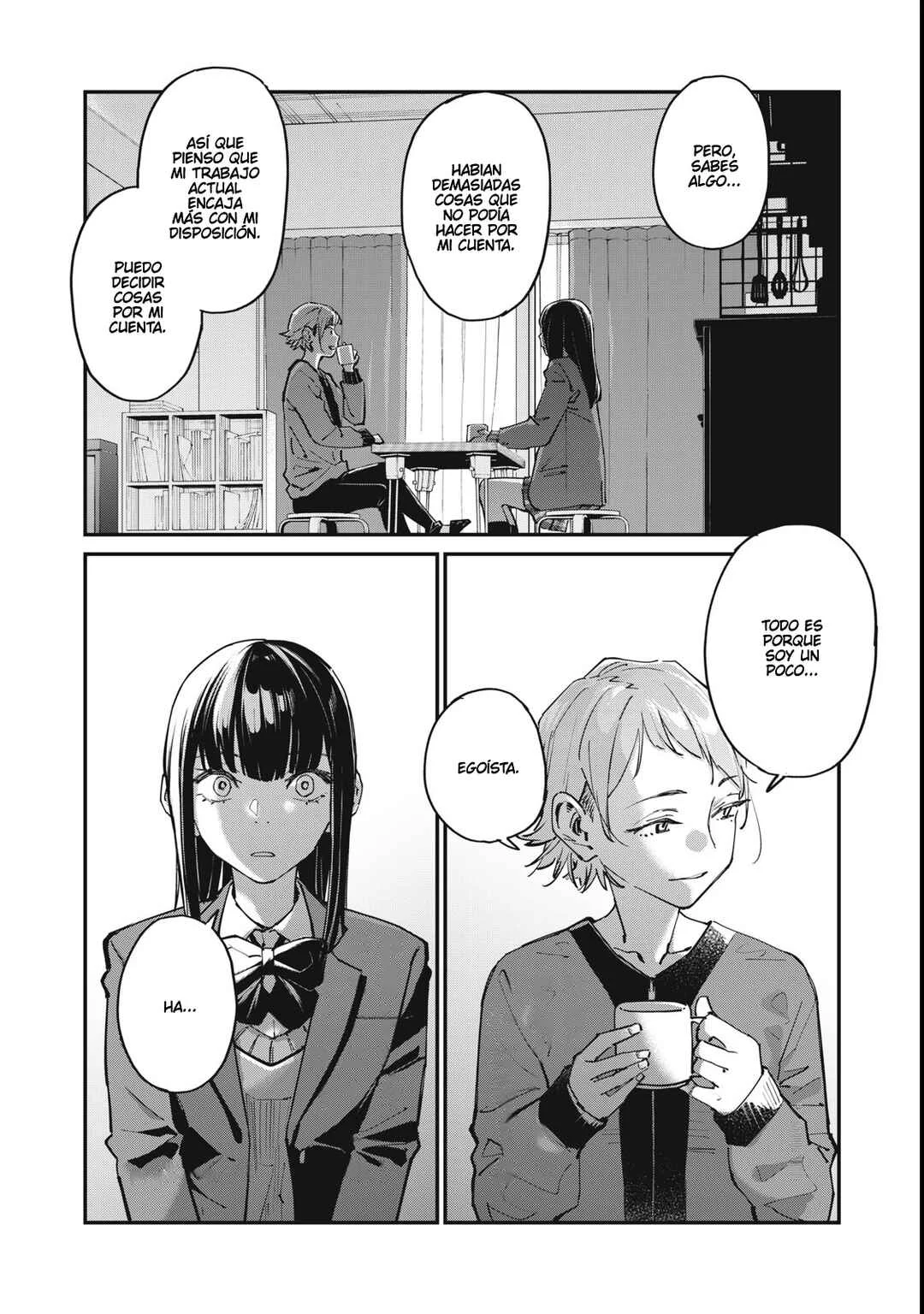 SUNNY 16 Capítulo 4: Porque soy un poco egoísta - Page 13