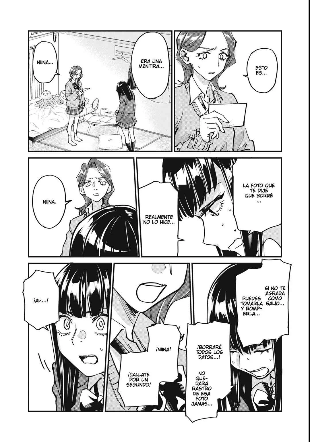 SUNNY 16 Capítulo 5: Esa es una rara - Page 8