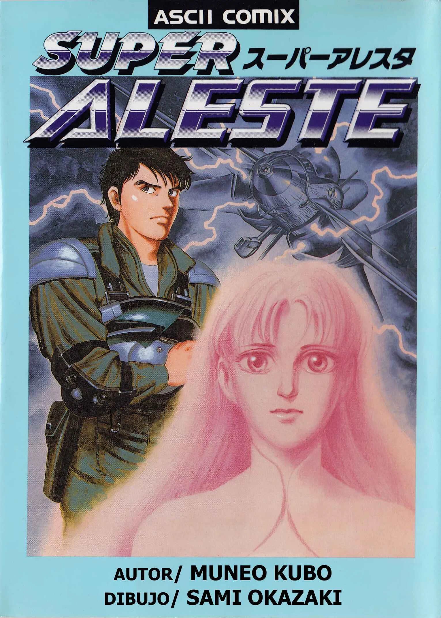 Super Aleste Capítulo 1: Alarma 2048 - Page 1