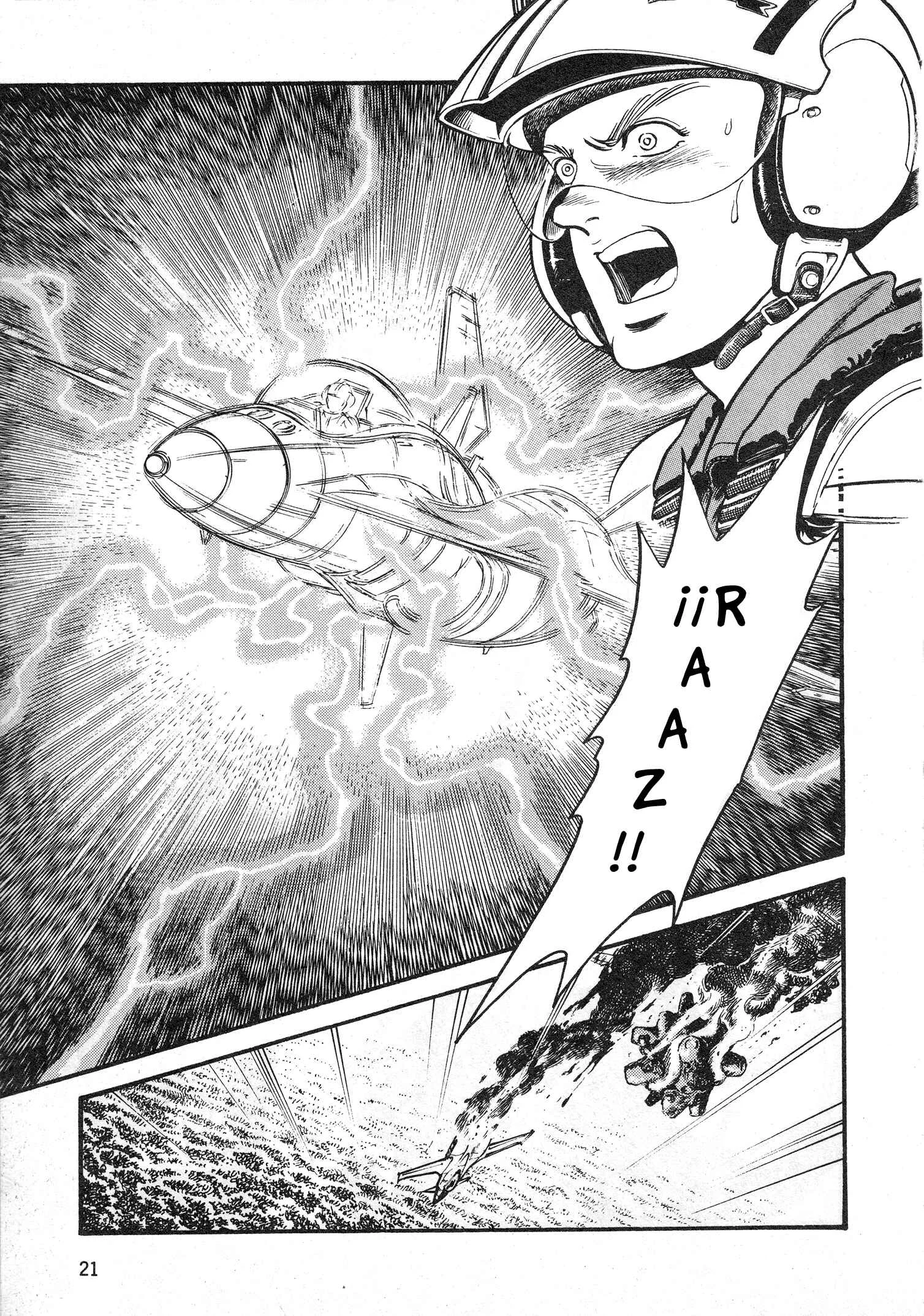 Super Aleste Capítulo 1: Alarma 2048 - Page 22