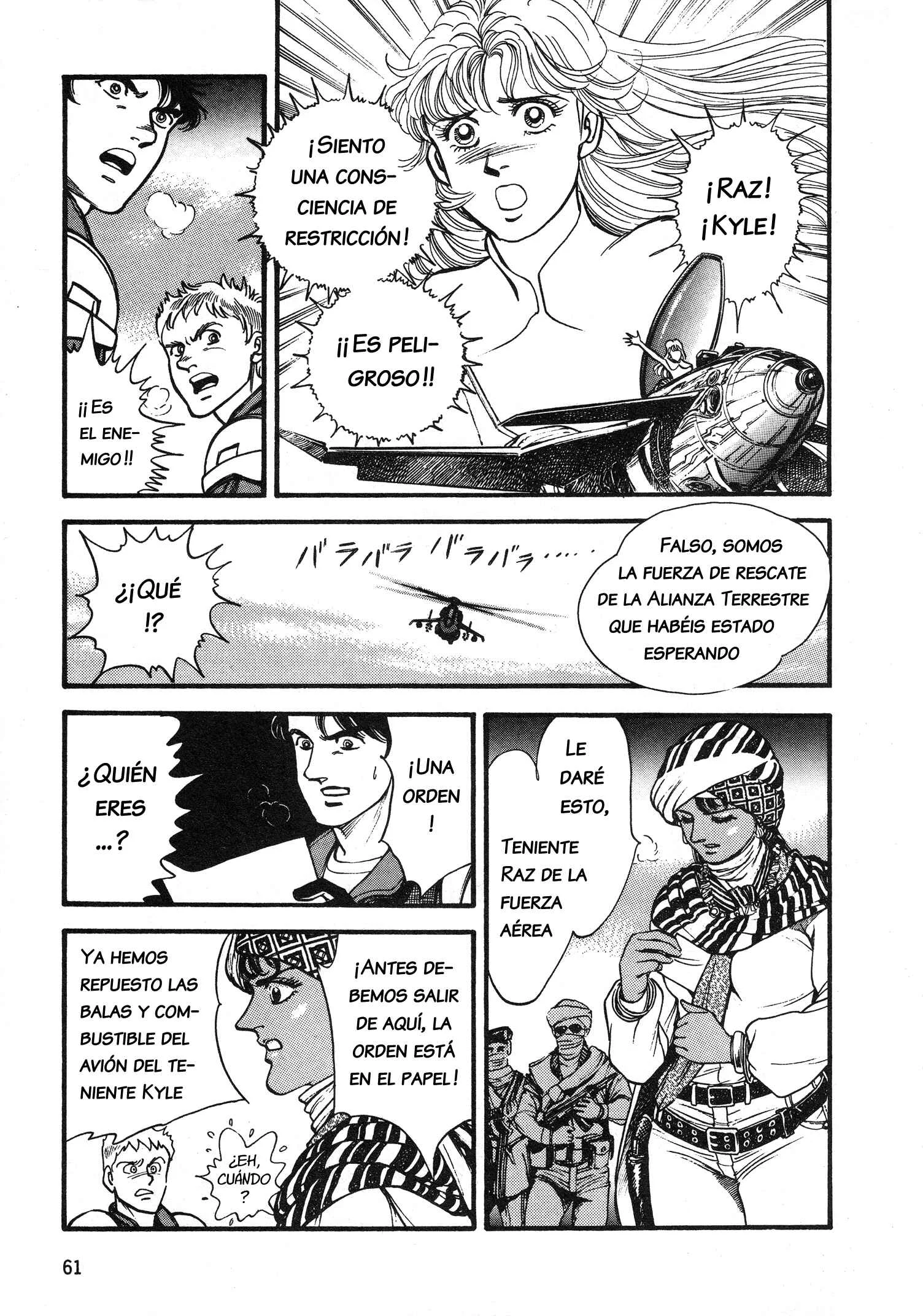 Super Aleste Capítulo 2: Nace el Super Aleste - Page 26