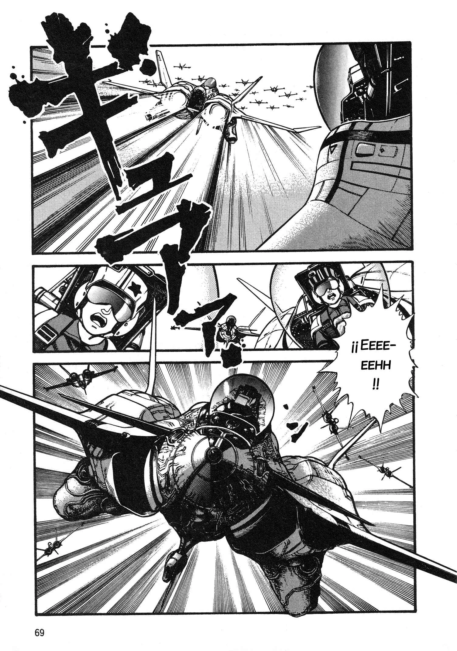 Super Aleste Capítulo 3: Fuerza Aérea 00 - Page 3