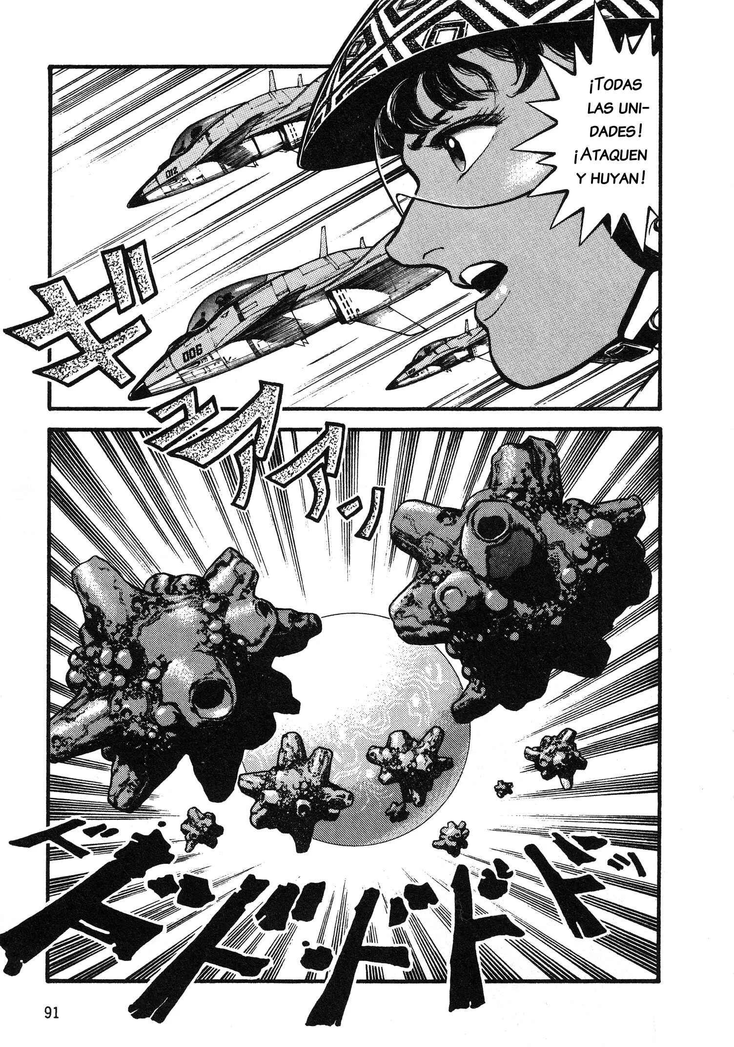 Super Aleste Capítulo 3: Fuerza Aérea 00 - Page 24
