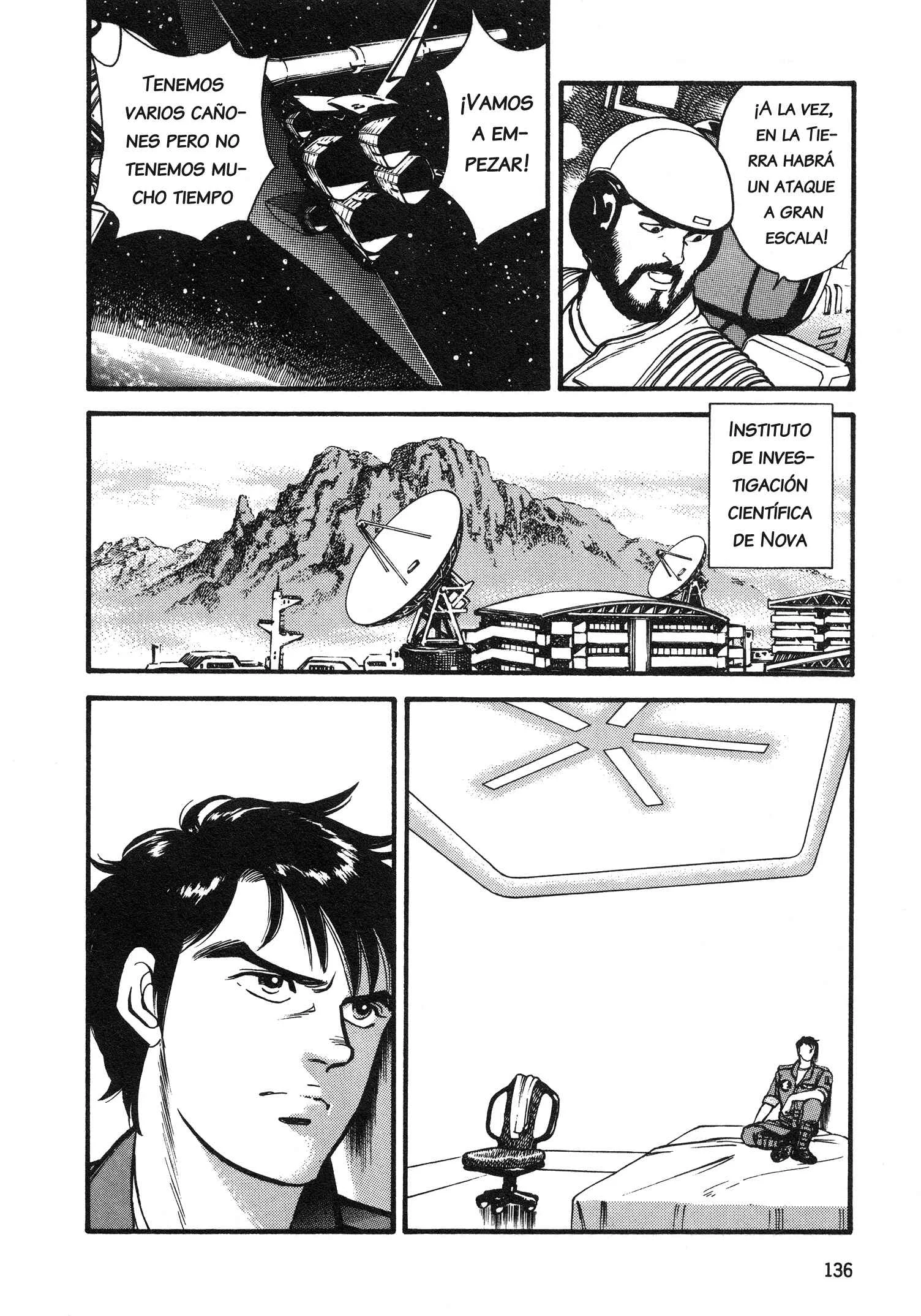 Super Aleste Capítulo 5: La ambición de Nova - Page 6