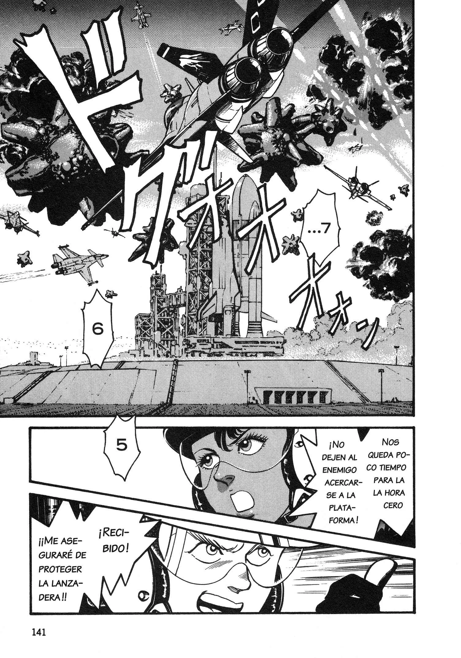 Super Aleste Capítulo 5: La ambición de Nova - Page 11