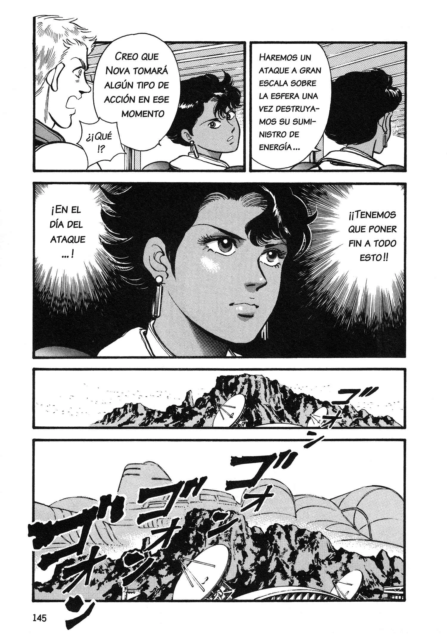 Super Aleste Capítulo 5: La ambición de Nova - Page 15