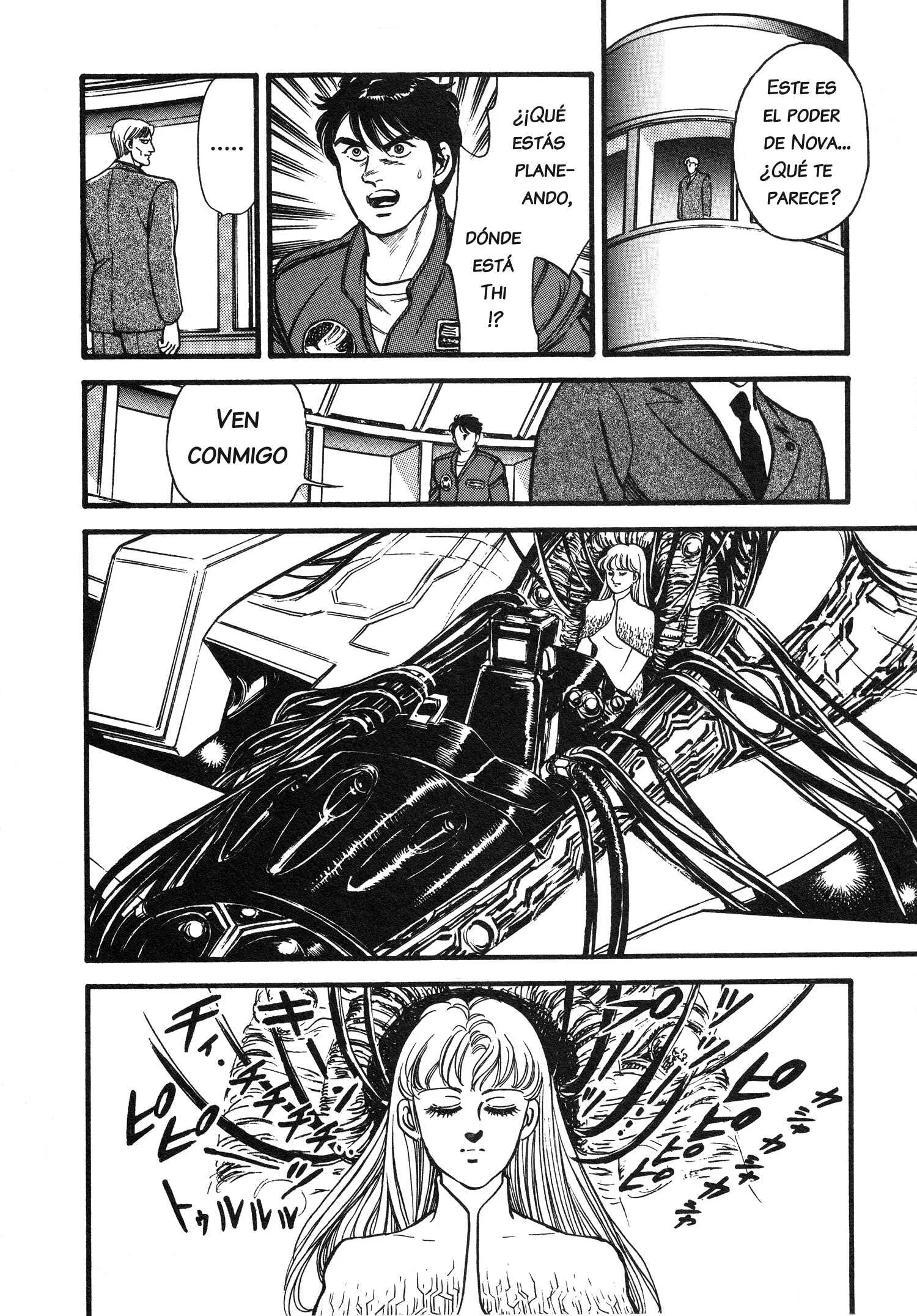 Super Aleste Capítulo 5: La ambición de Nova - Page 17