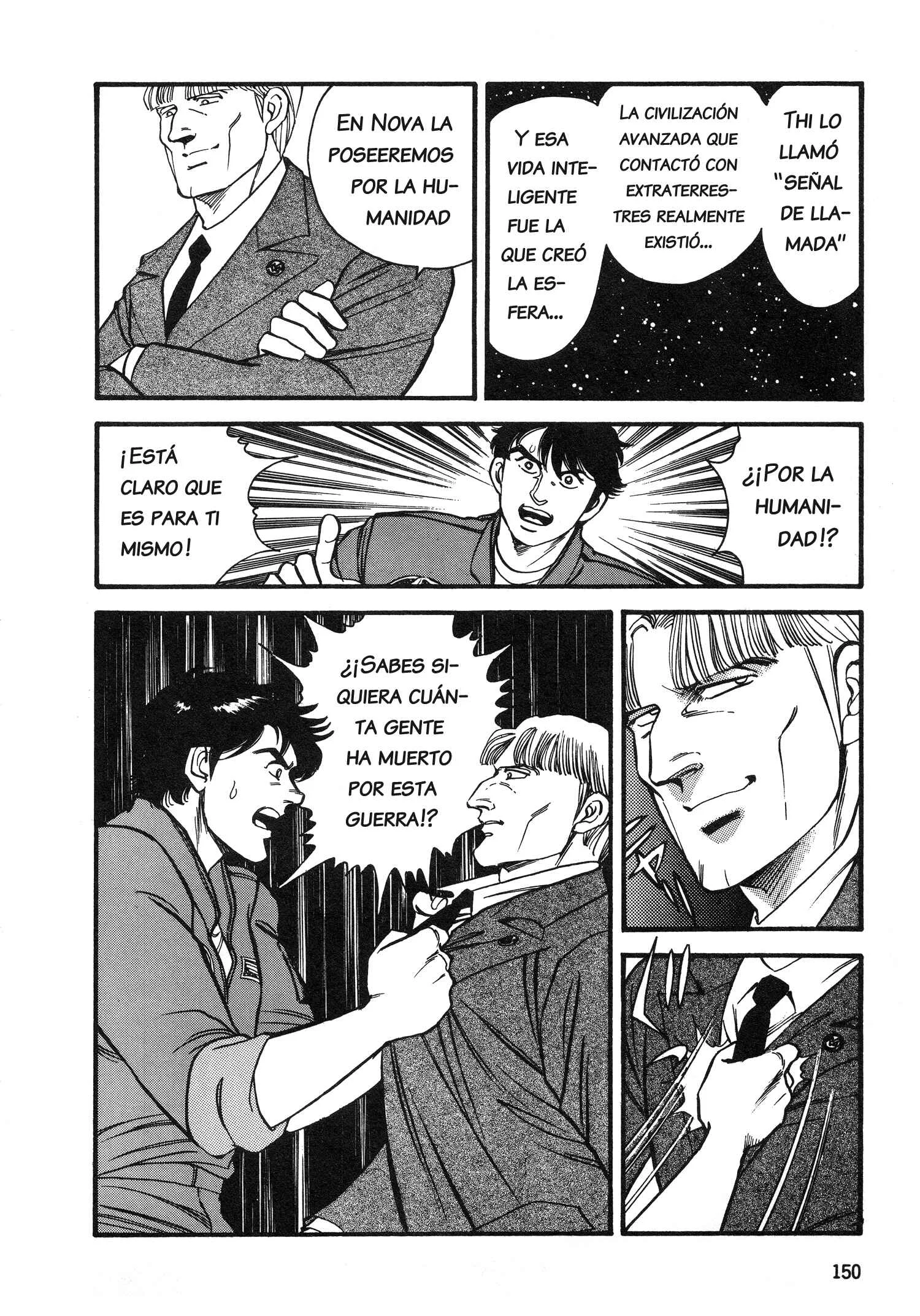 Super Aleste Capítulo 5: La ambición de Nova - Page 19