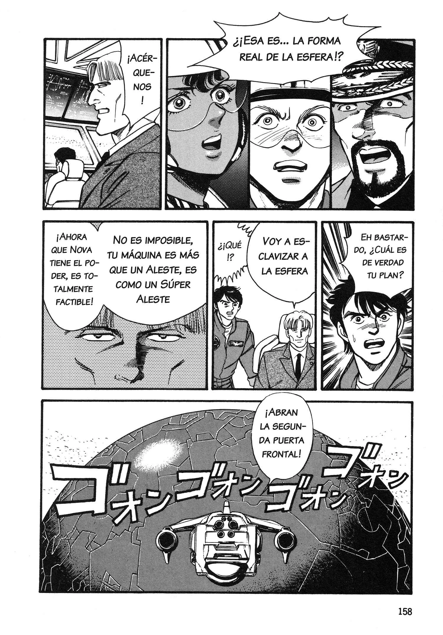 Super Aleste Capítulo 5: La ambición de Nova - Page 27