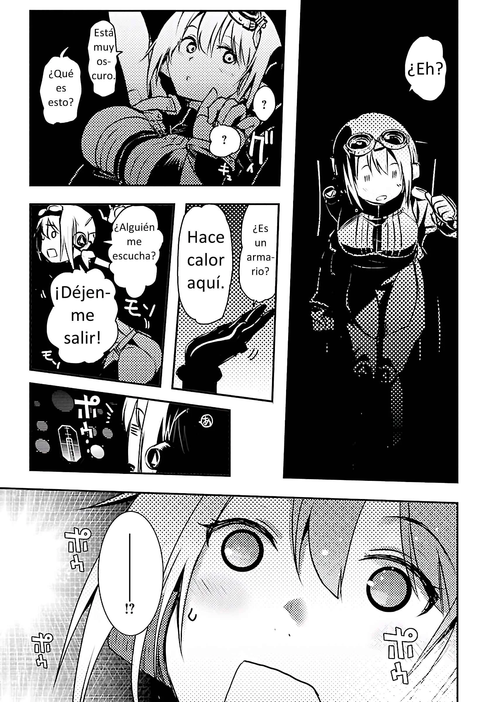 Super Cartesian Theater Capítulo 1: Haruru en el cuarto de su novio - Page 7