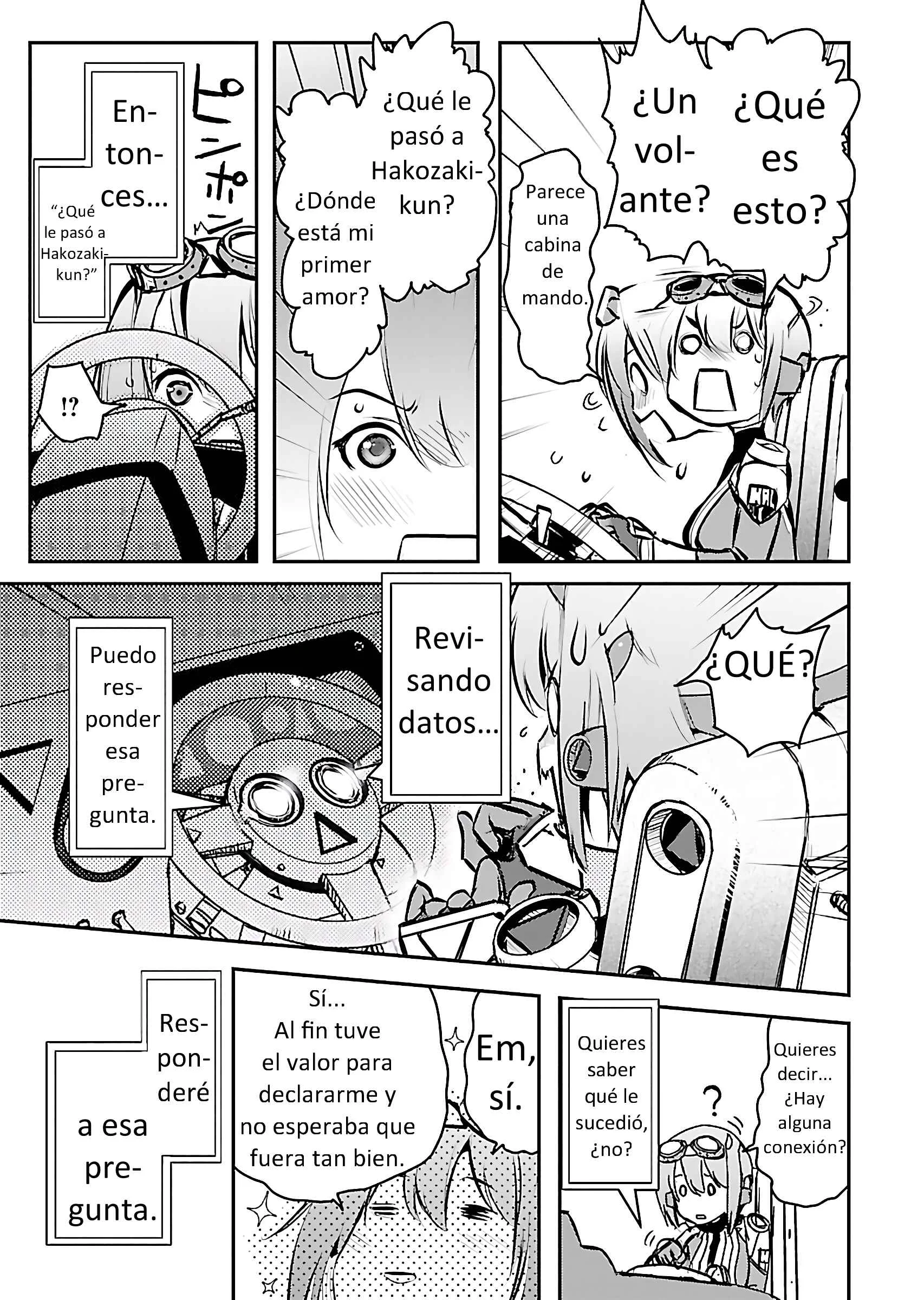 Super Cartesian Theater Capítulo 1: Haruru en el cuarto de su novio - Page 9