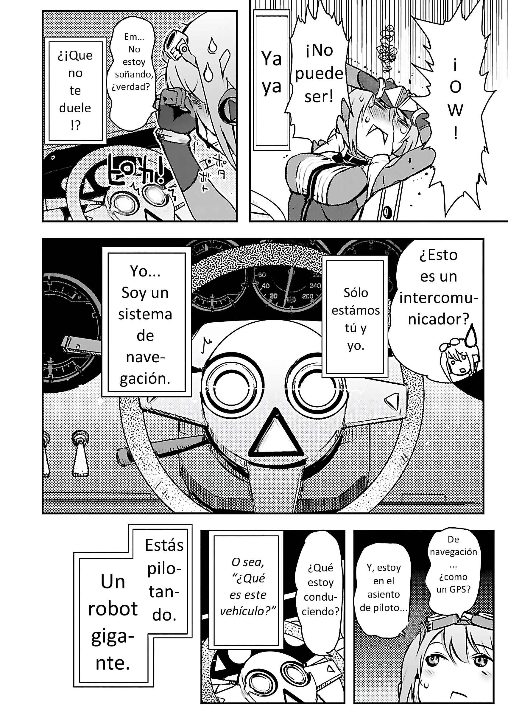 Super Cartesian Theater Capítulo 1: Haruru en el cuarto de su novio - Page 12