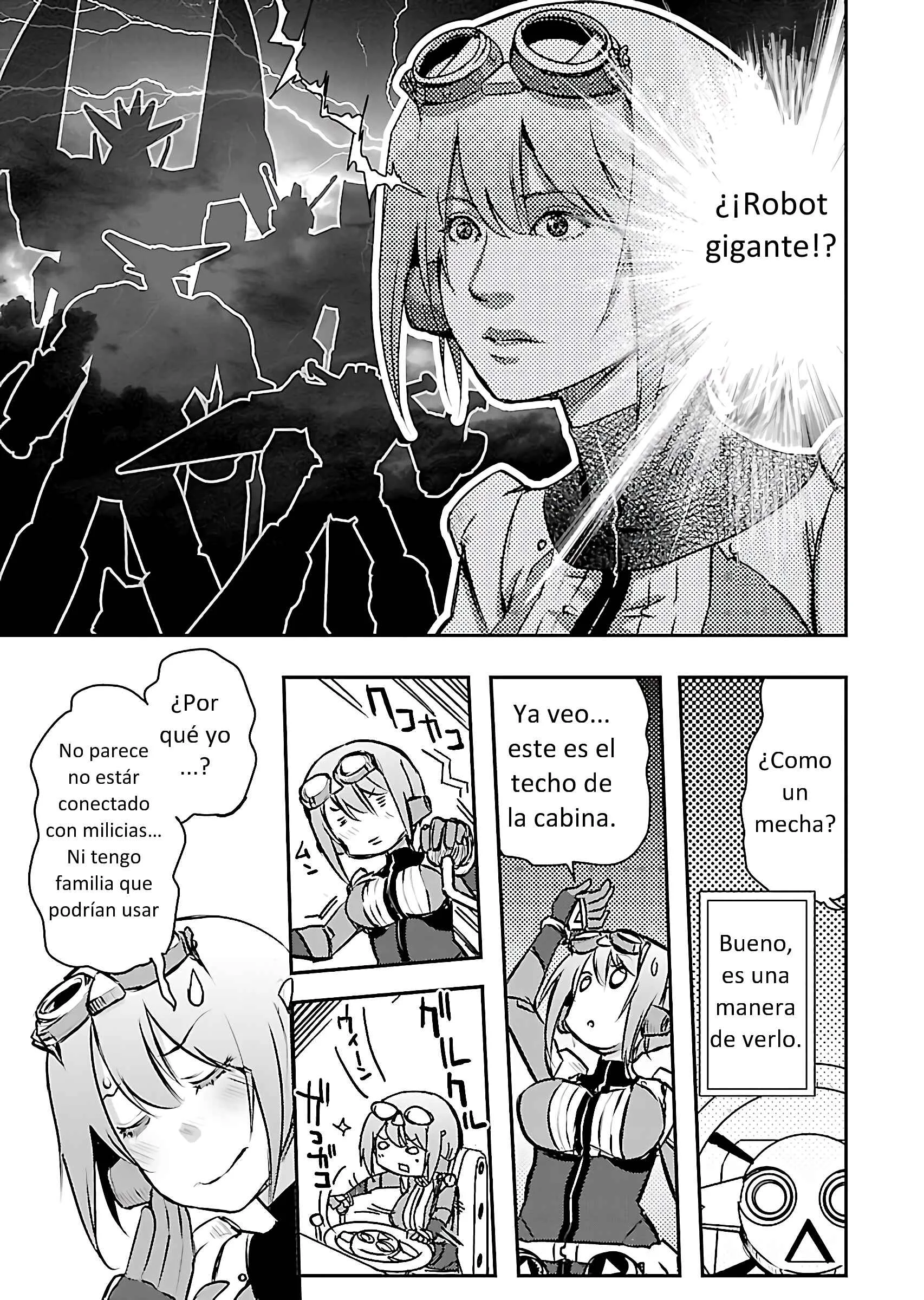 Super Cartesian Theater Capítulo 1: Haruru en el cuarto de su novio - Page 13