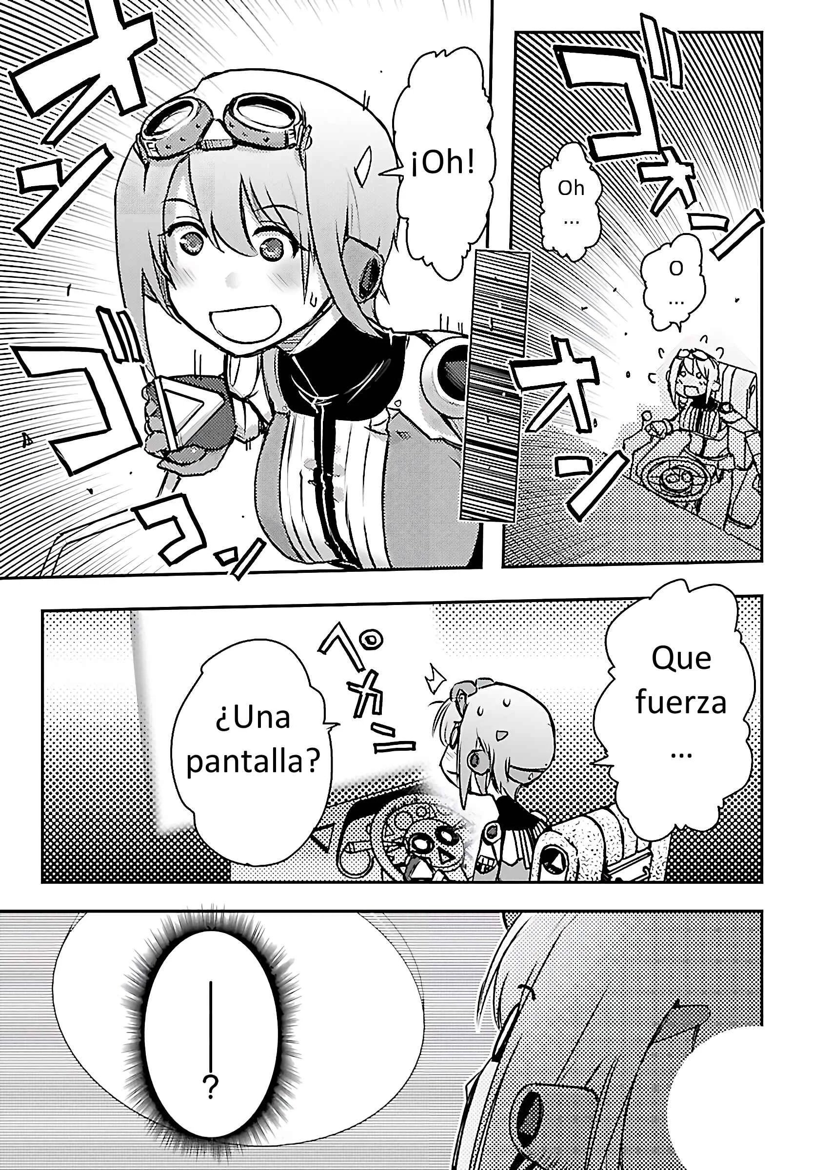Super Cartesian Theater Capítulo 1: Haruru en el cuarto de su novio - Page 15