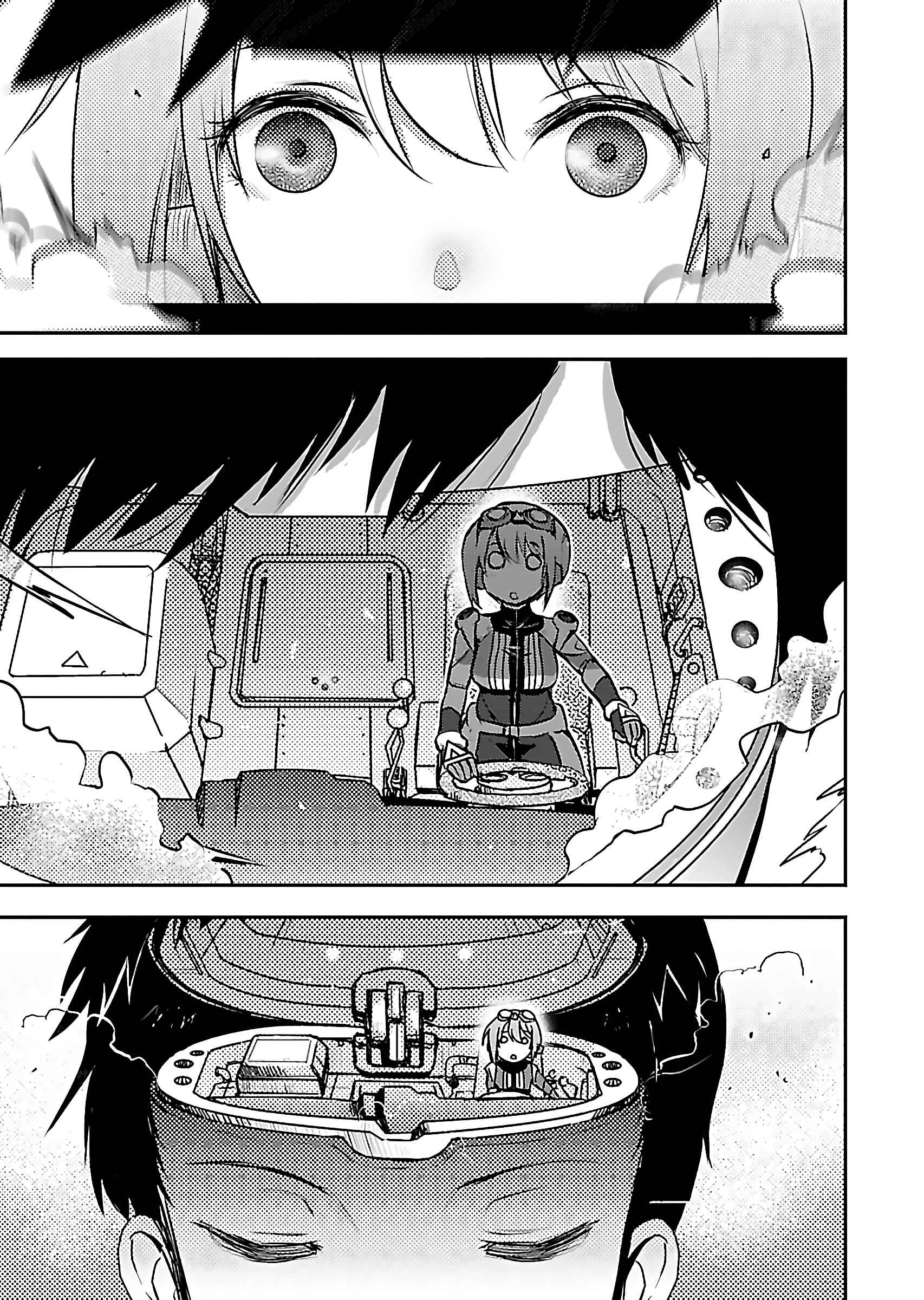 Super Cartesian Theater Capítulo 1: Haruru en el cuarto de su novio - Page 17