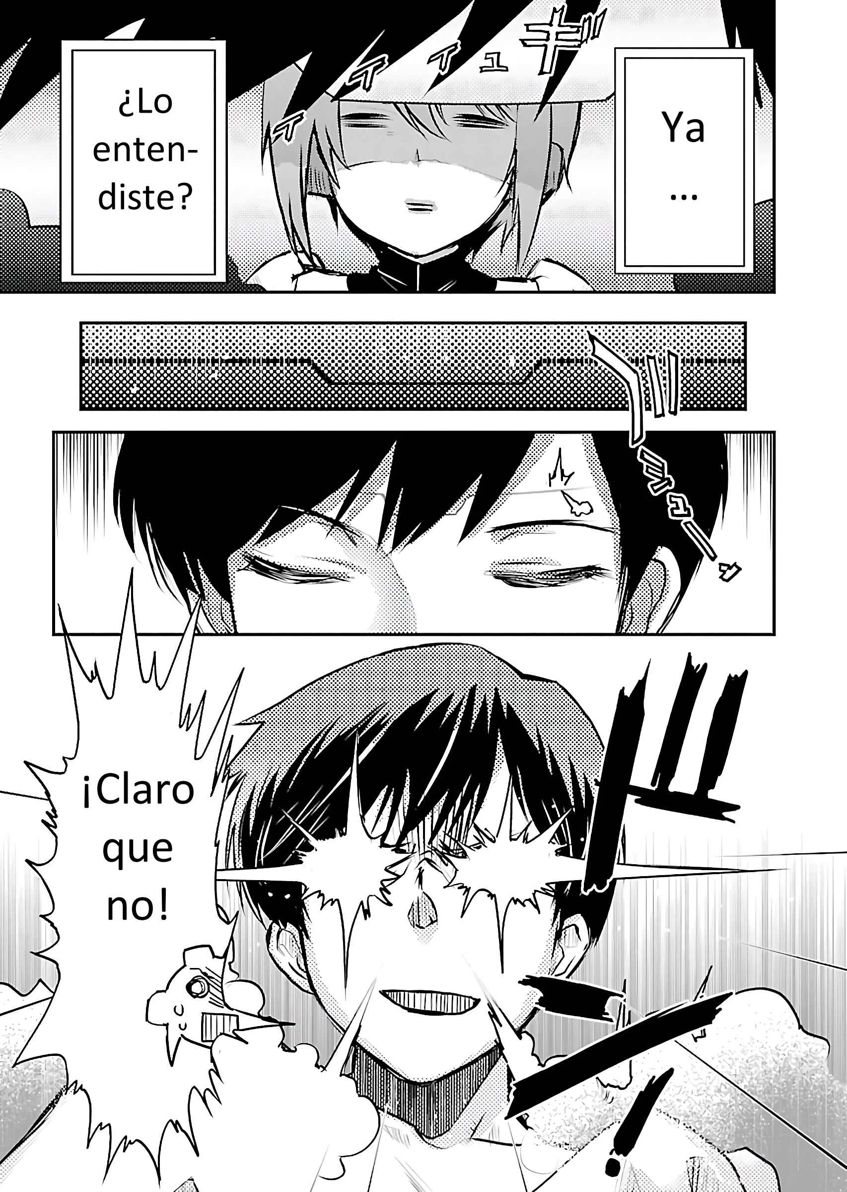 Super Cartesian Theater Capítulo 1: Haruru en el cuarto de su novio - Page 19