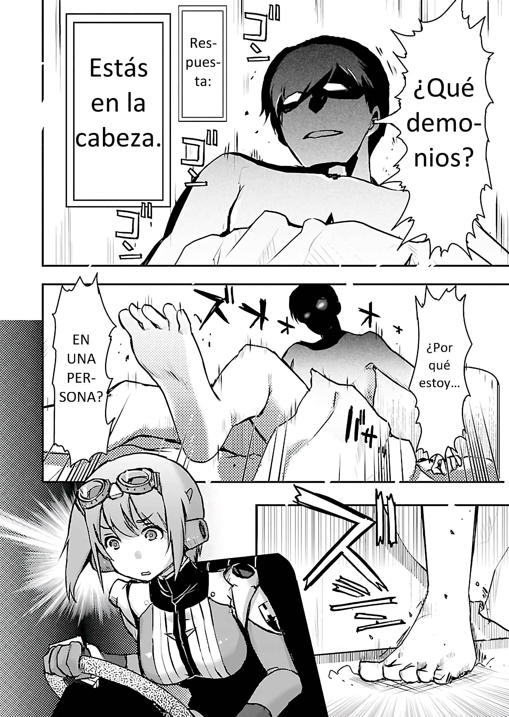 Super Cartesian Theater Capítulo 1: Haruru en el cuarto de su novio - Page 20