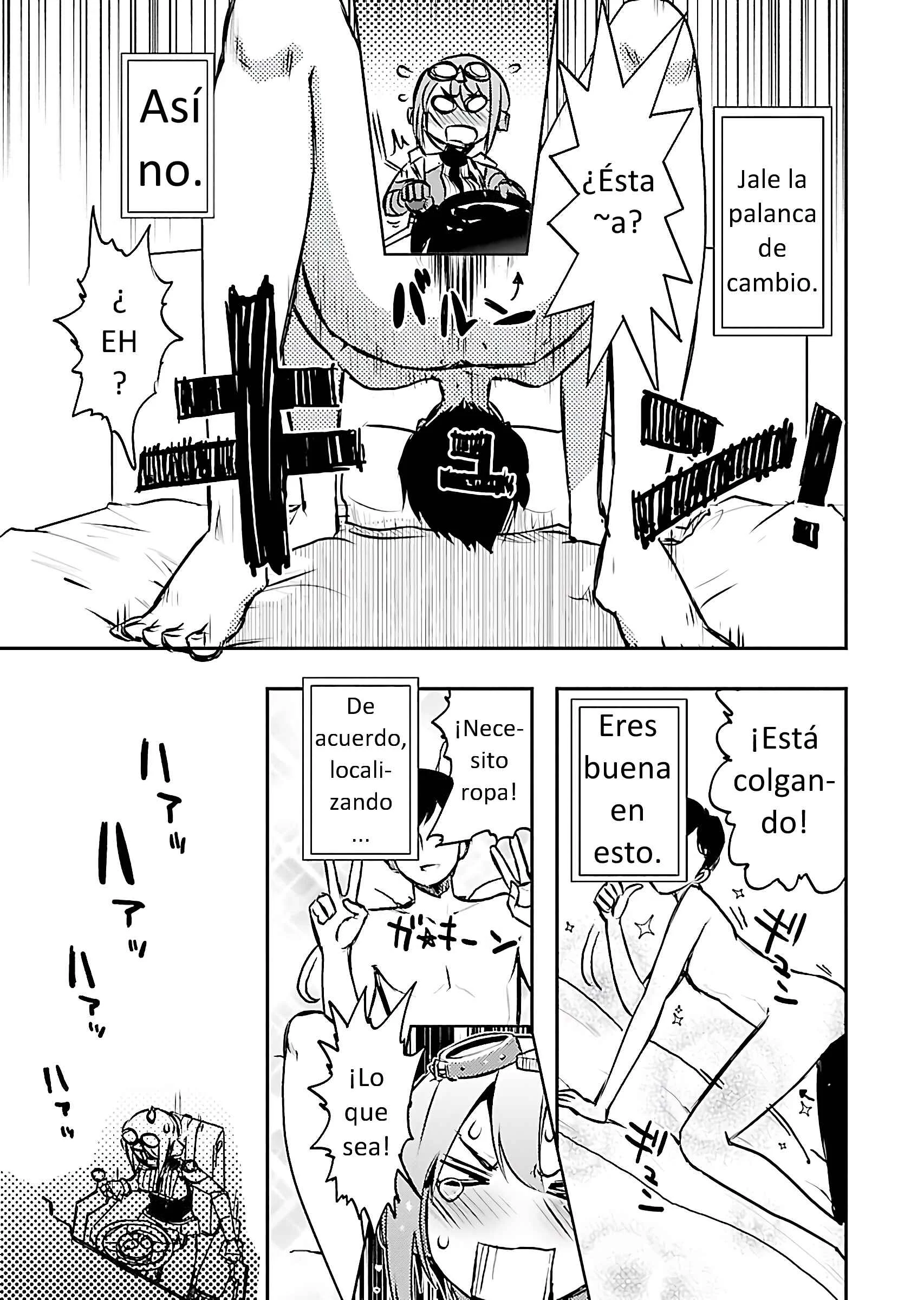 Super Cartesian Theater Capítulo 1: Haruru en el cuarto de su novio - Page 23