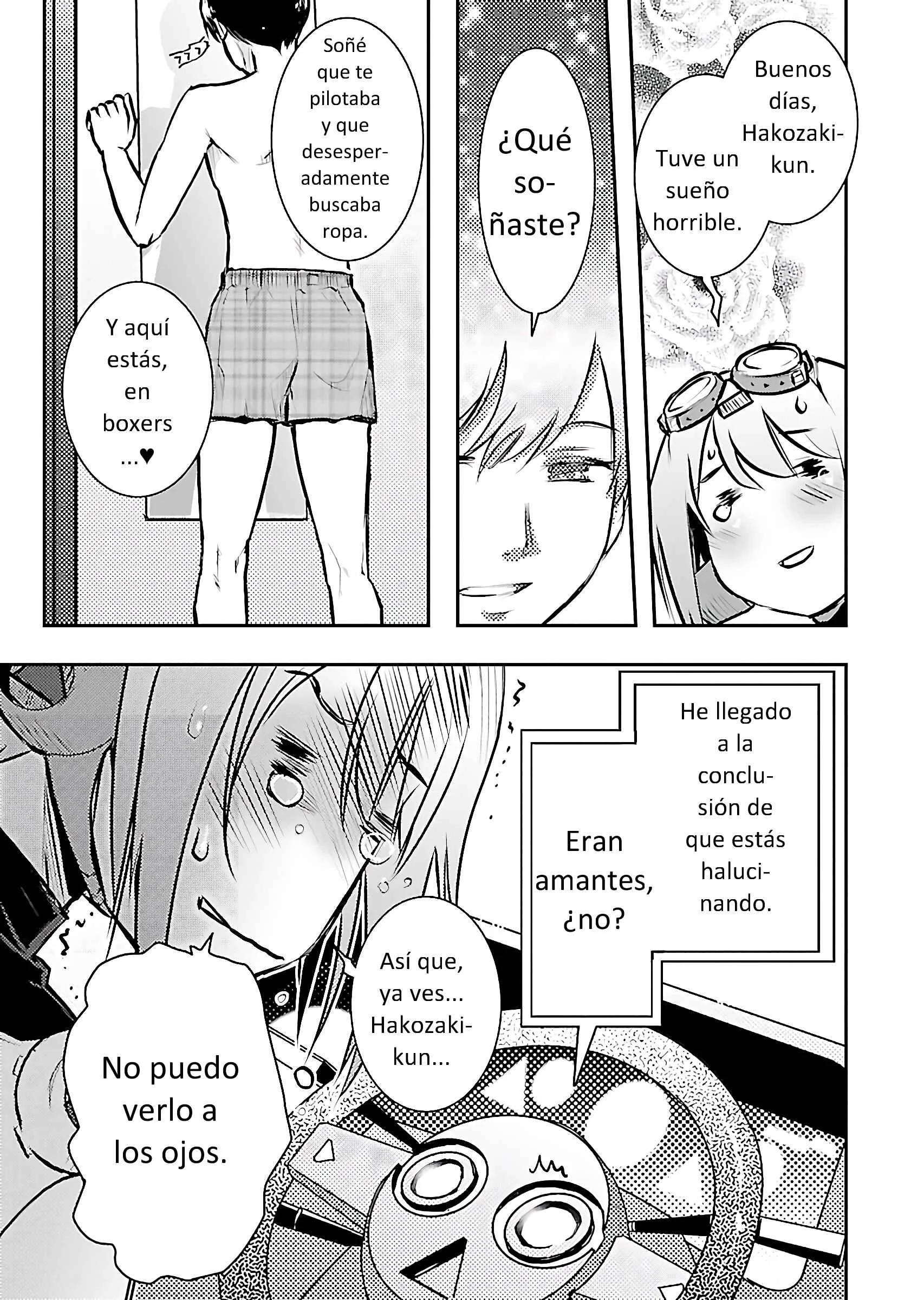 Super Cartesian Theater Capítulo 1: Haruru en el cuarto de su novio - Page 25