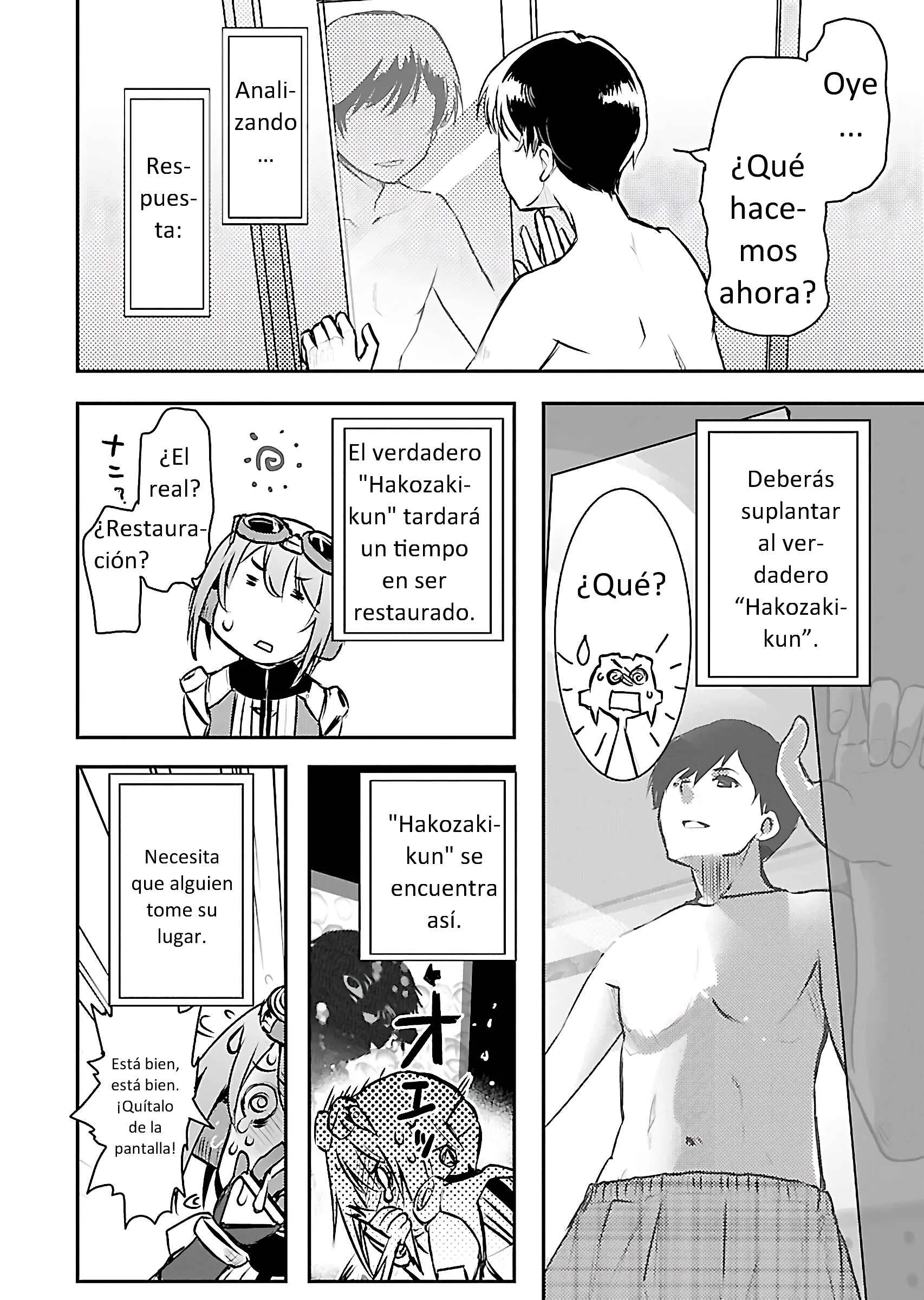 Super Cartesian Theater Capítulo 1: Haruru en el cuarto de su novio - Page 26