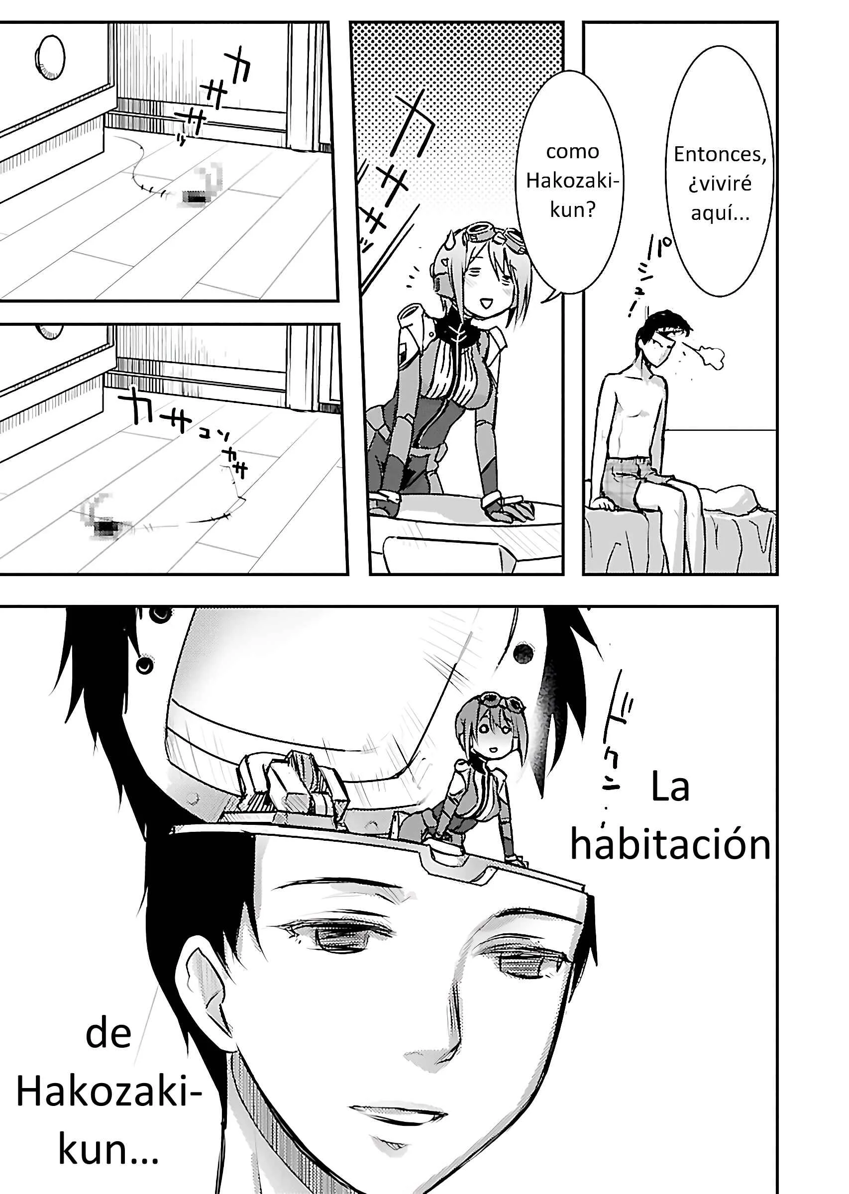 Super Cartesian Theater Capítulo 1: Haruru en el cuarto de su novio - Page 29