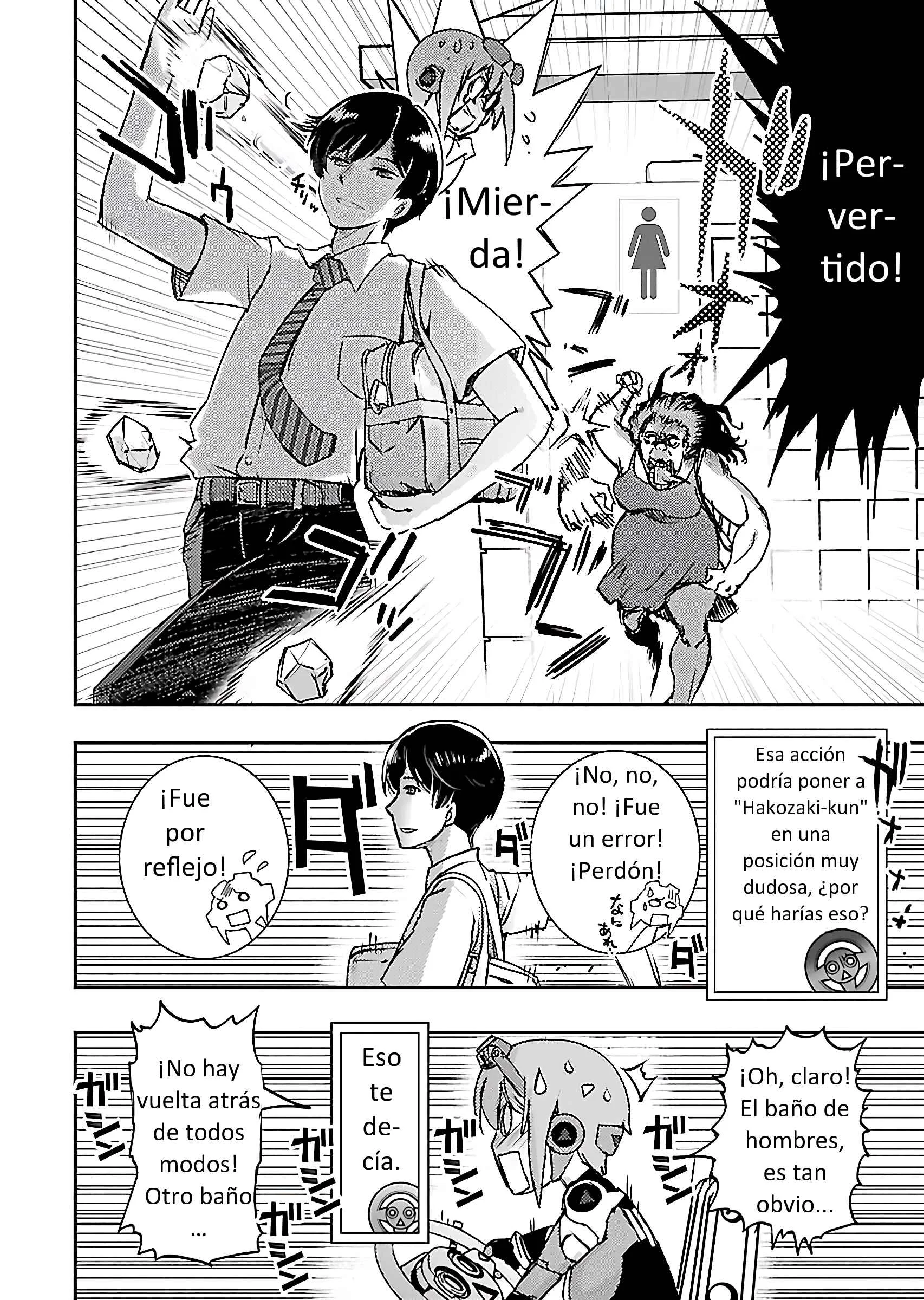 Super Cartesian Theater Capítulo 2: El camino a la escuela es un desierto - Page 10