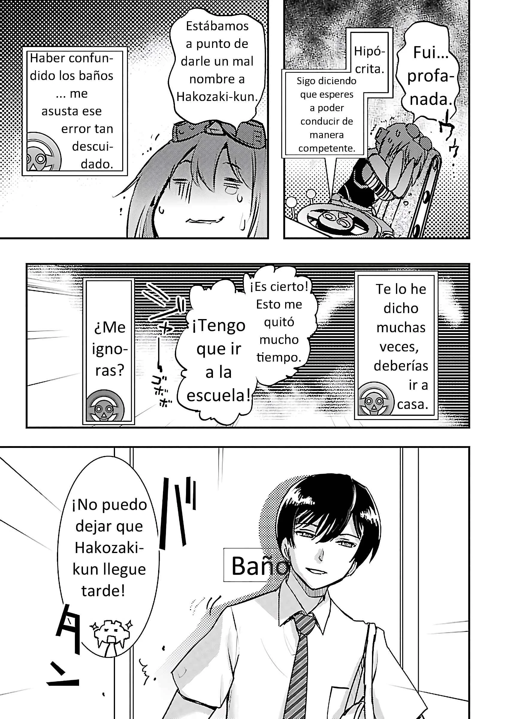 Super Cartesian Theater Capítulo 2: El camino a la escuela es un desierto - Page 15