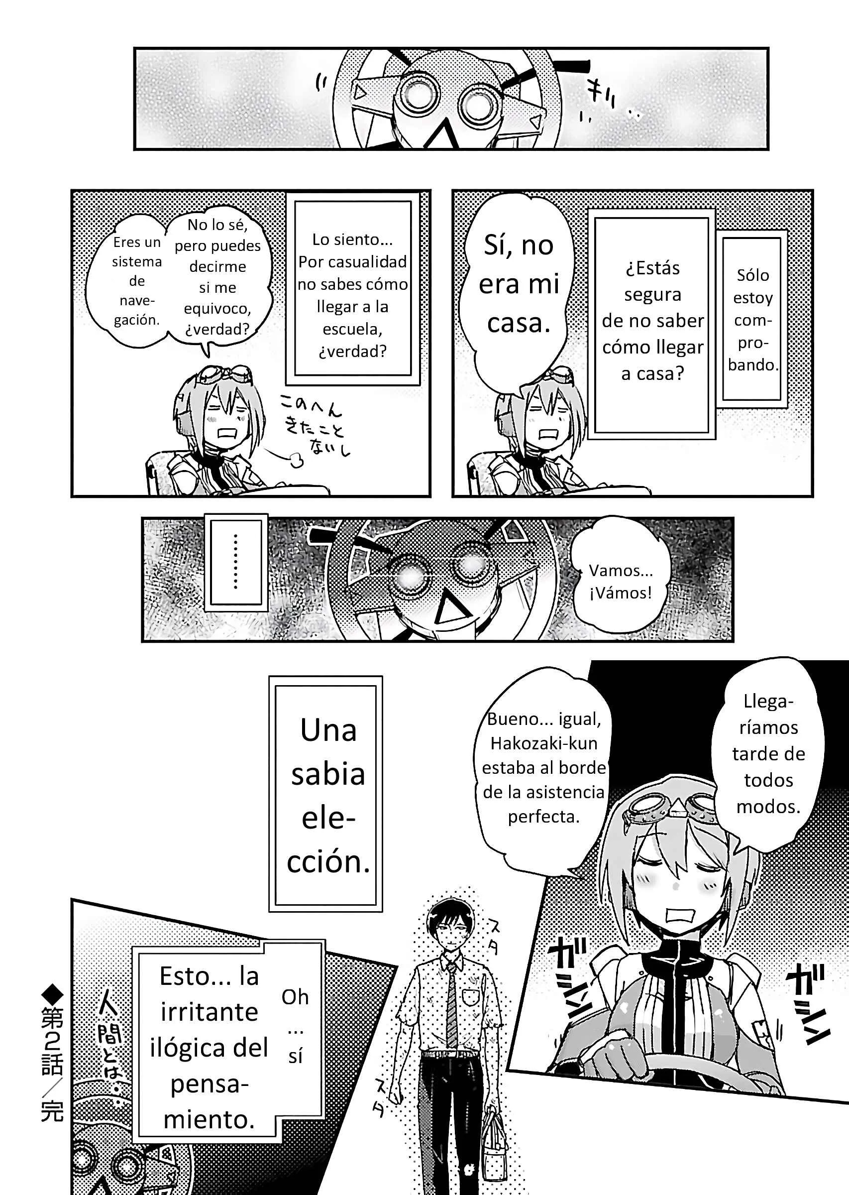 Super Cartesian Theater Capítulo 2: El camino a la escuela es un desierto - Page 30