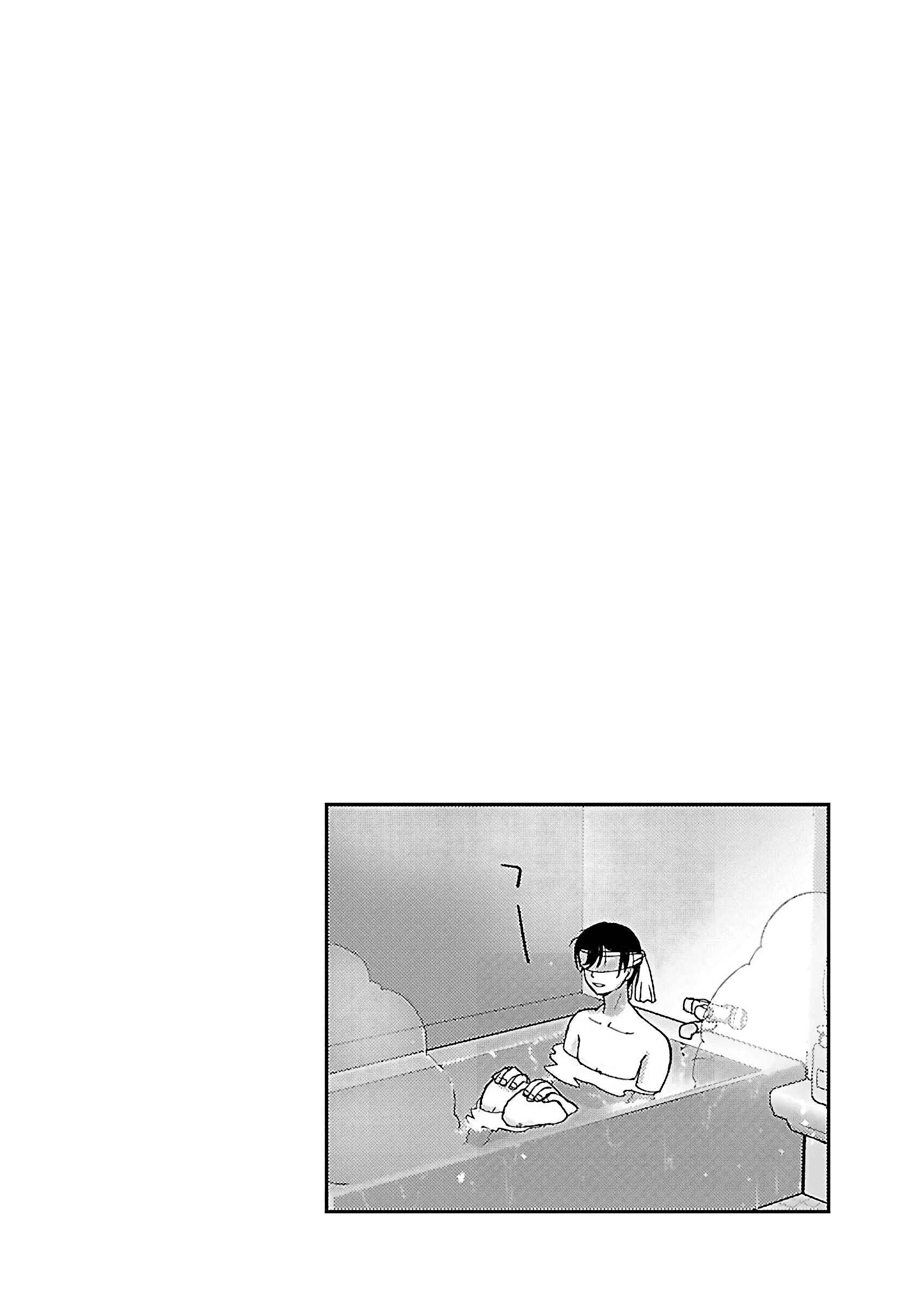 Super Cartesian Theater Capítulo 2: El camino a la escuela es un desierto - Page 32