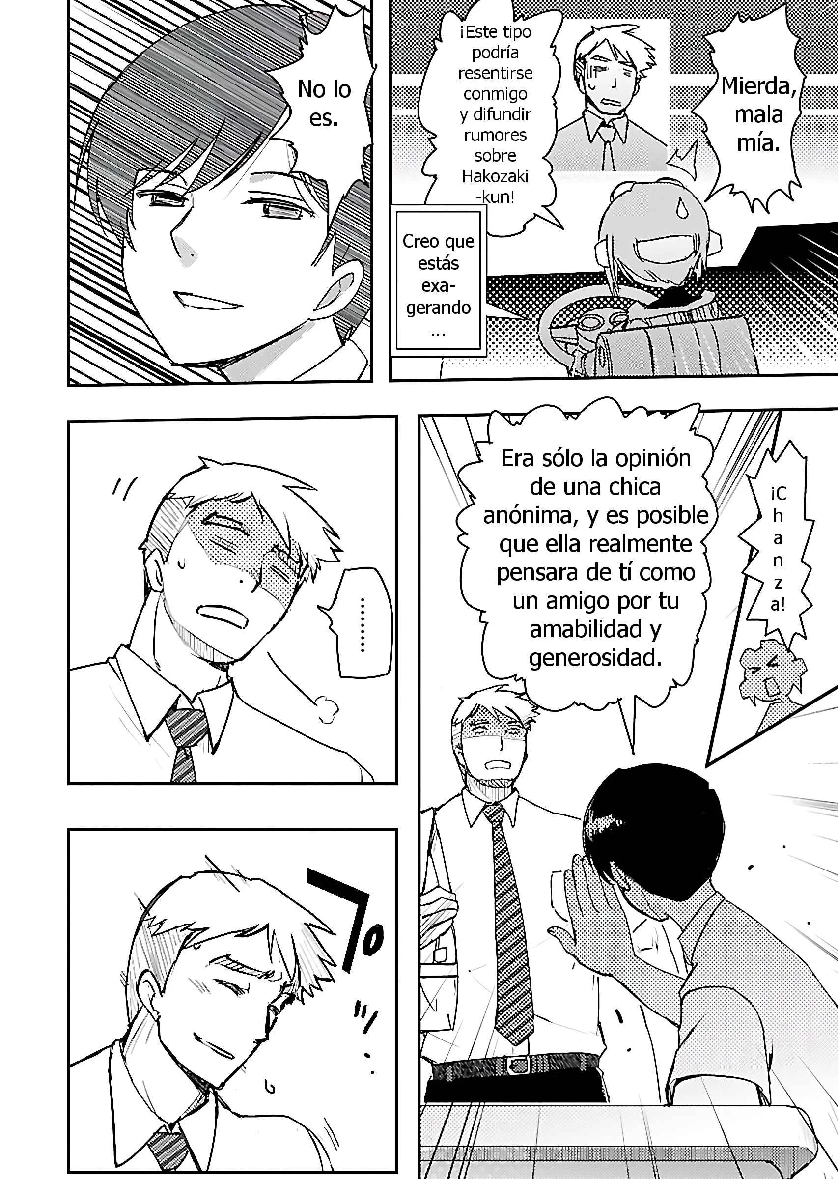Super Cartesian Theater Capítulo 3: Amenazas Ordinarias - Page 8