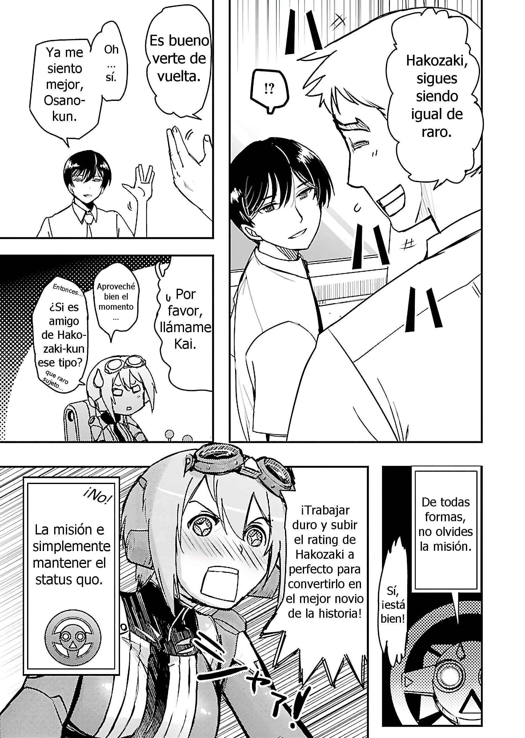 Super Cartesian Theater Capítulo 3: Amenazas Ordinarias - Page 9
