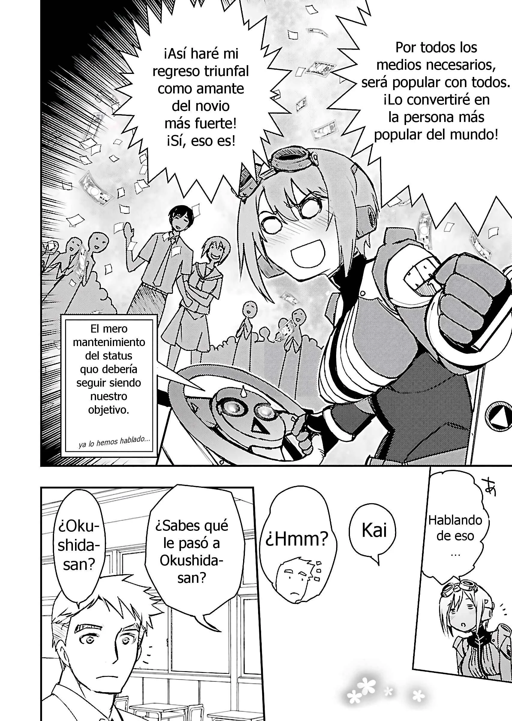 Super Cartesian Theater Capítulo 3: Amenazas Ordinarias - Page 10