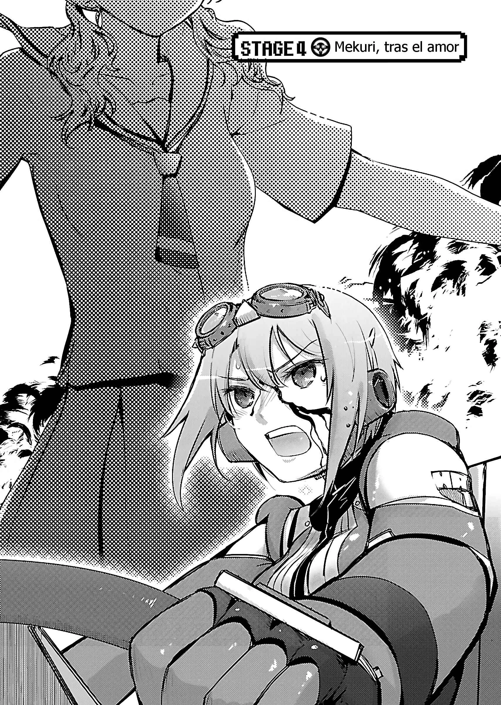Super Cartesian Theater Capítulo 4: Mekuri, Tras el Amor - Page 1