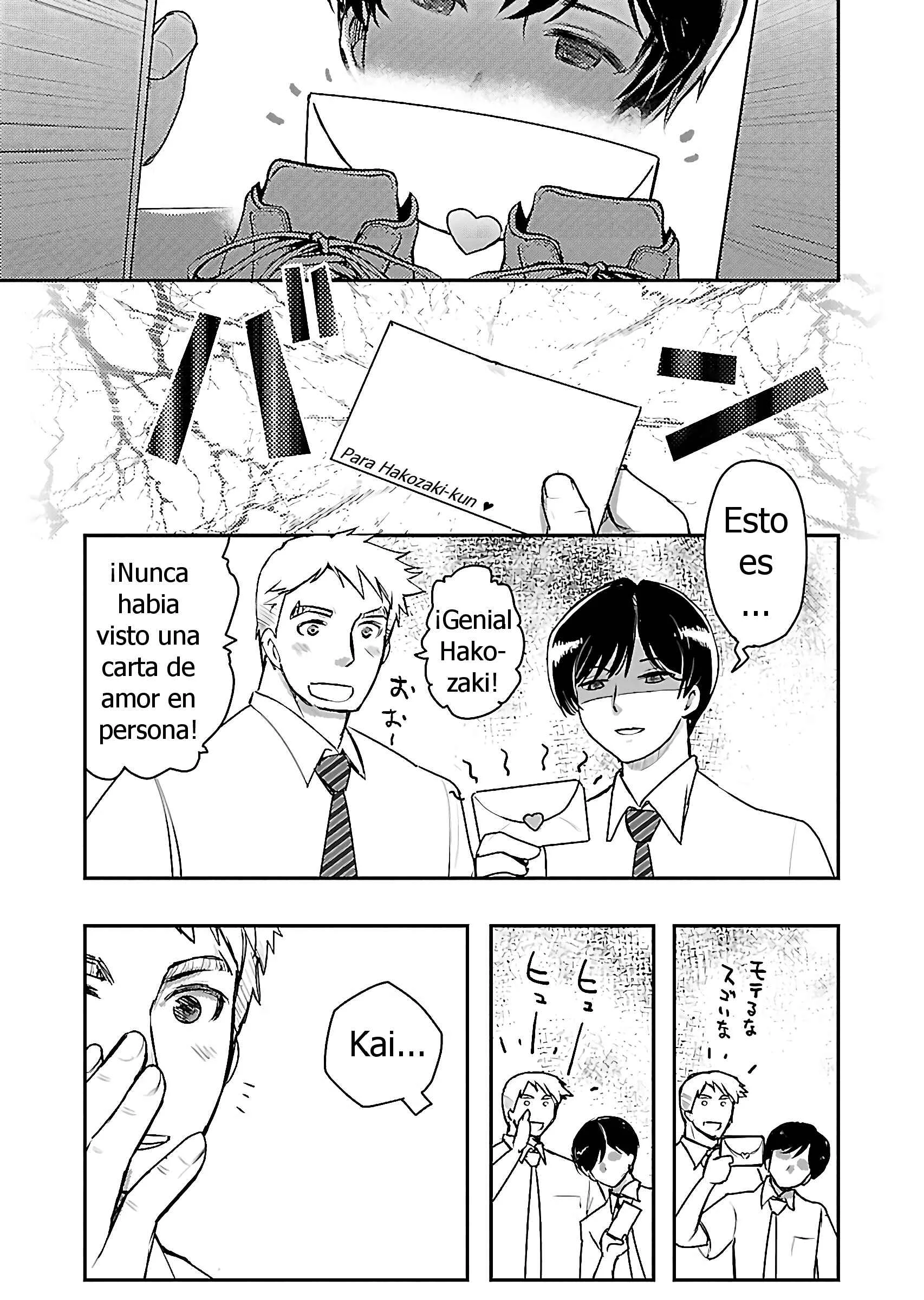 Super Cartesian Theater Capítulo 4: Mekuri, Tras el Amor - Page 5