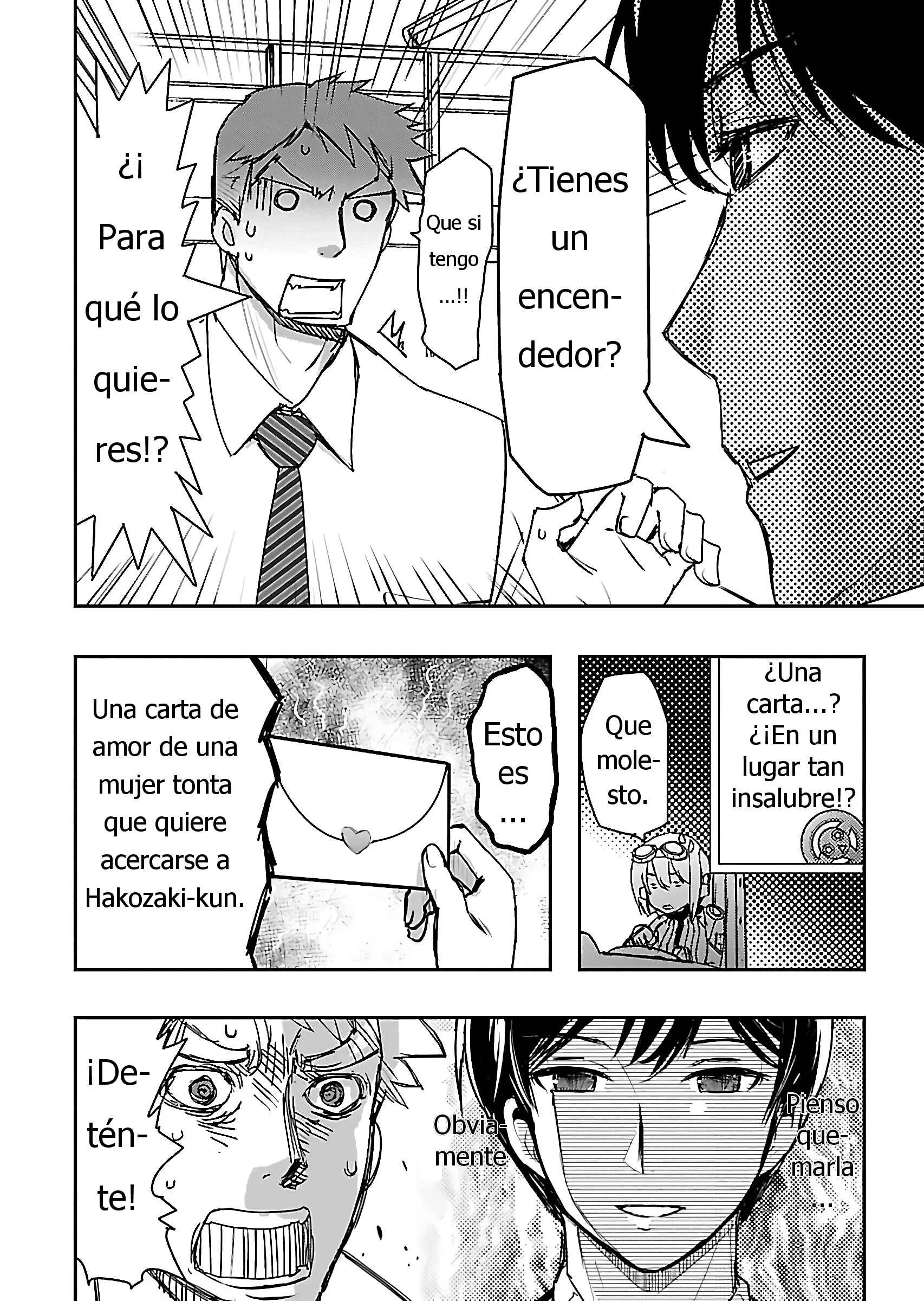 Super Cartesian Theater Capítulo 4: Mekuri, Tras el Amor - Page 6