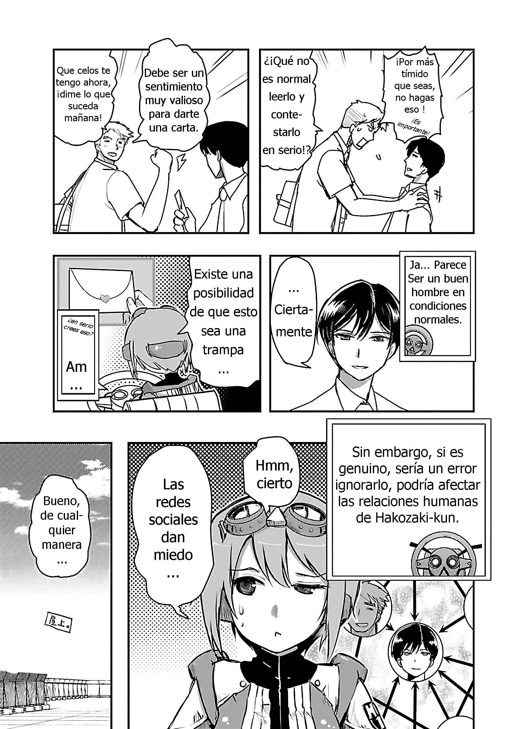 Super Cartesian Theater Capítulo 4: Mekuri, Tras el Amor - Page 7
