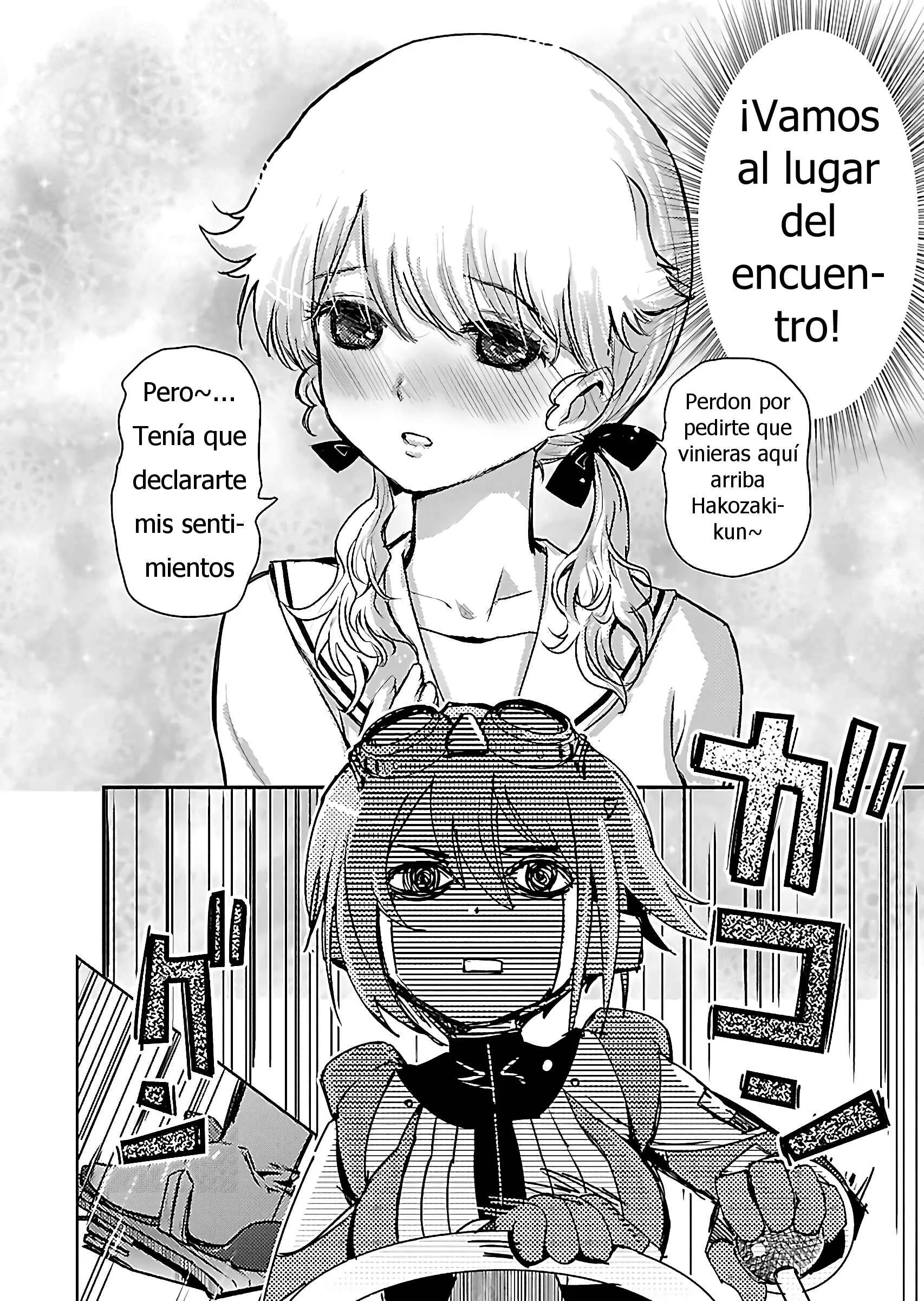 Super Cartesian Theater Capítulo 4: Mekuri, Tras el Amor - Page 8