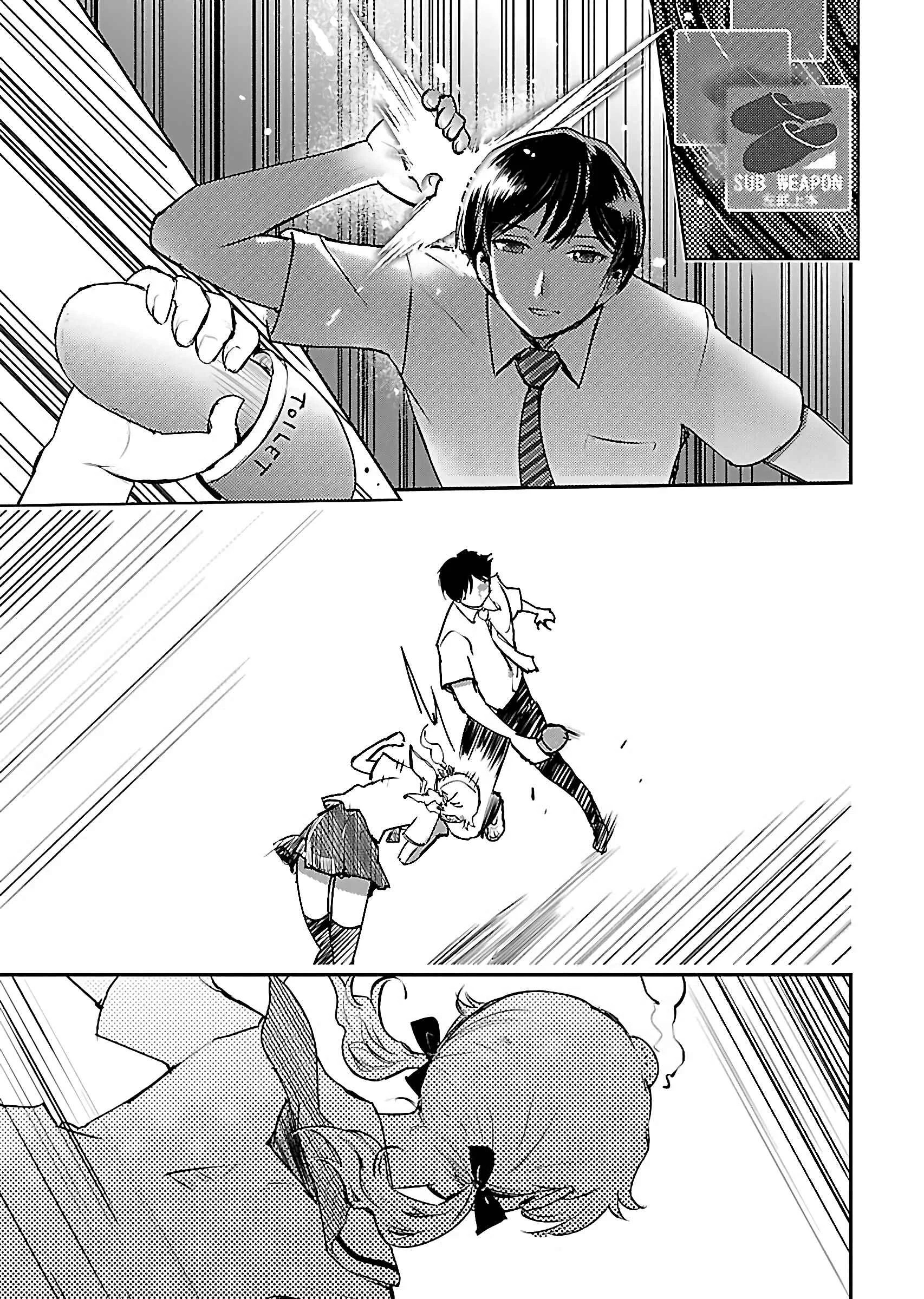 Super Cartesian Theater Capítulo 4: Mekuri, Tras el Amor - Page 9