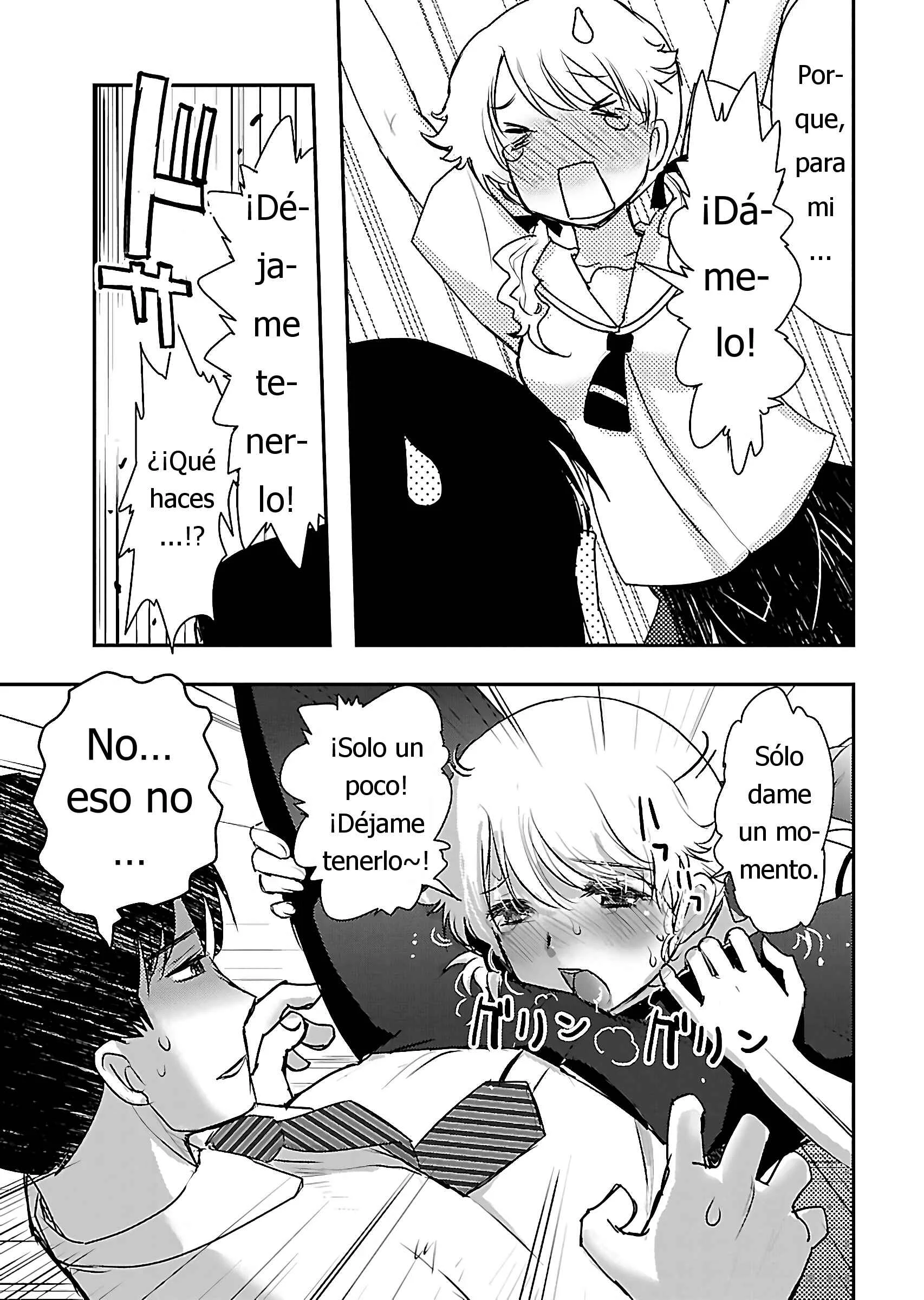 Super Cartesian Theater Capítulo 4: Mekuri, Tras el Amor - Page 13
