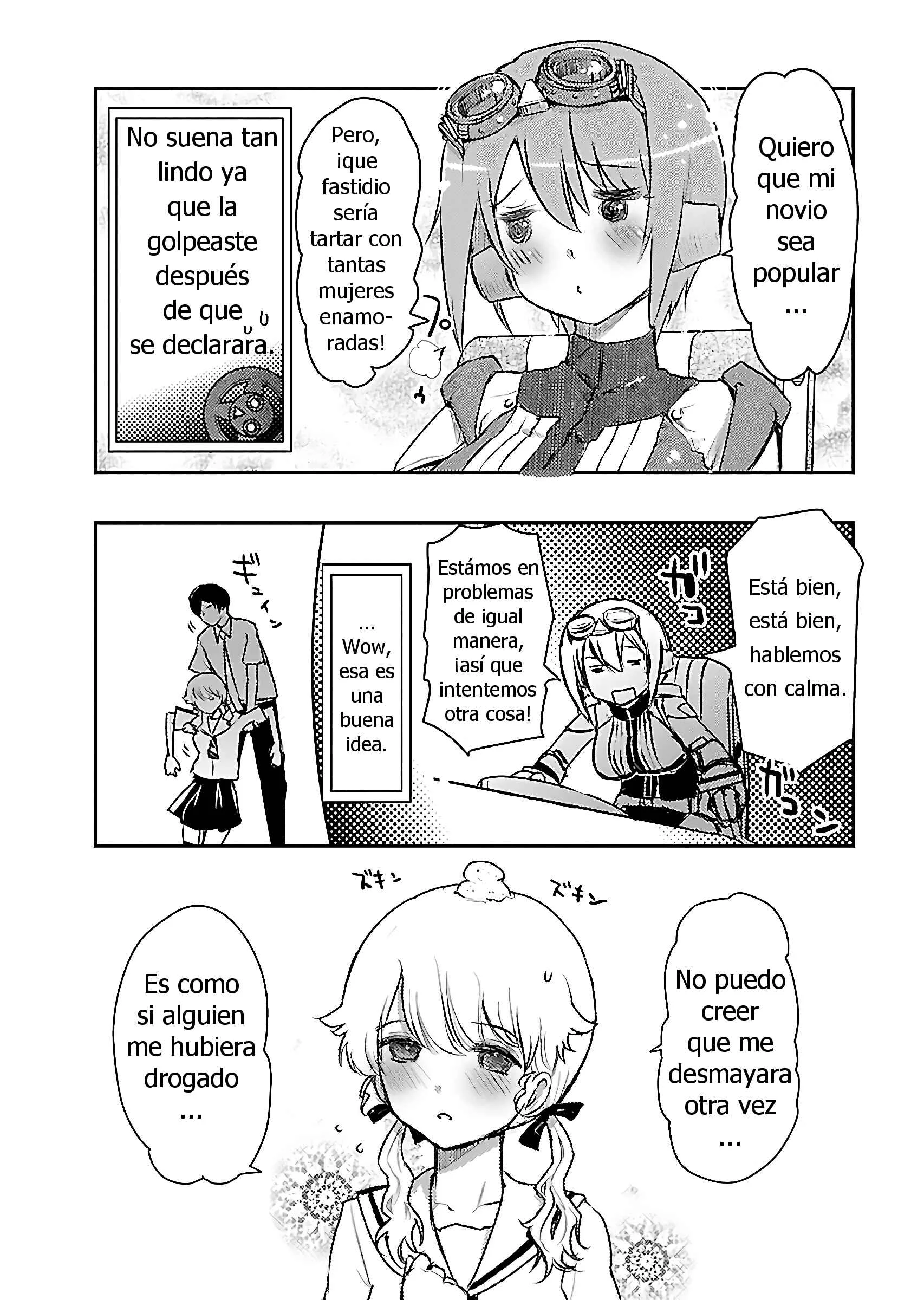 Super Cartesian Theater Capítulo 4: Mekuri, Tras el Amor - Page 15